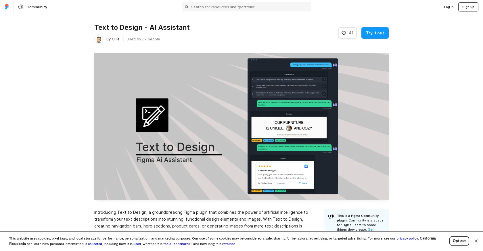 Text to Design screenshot
