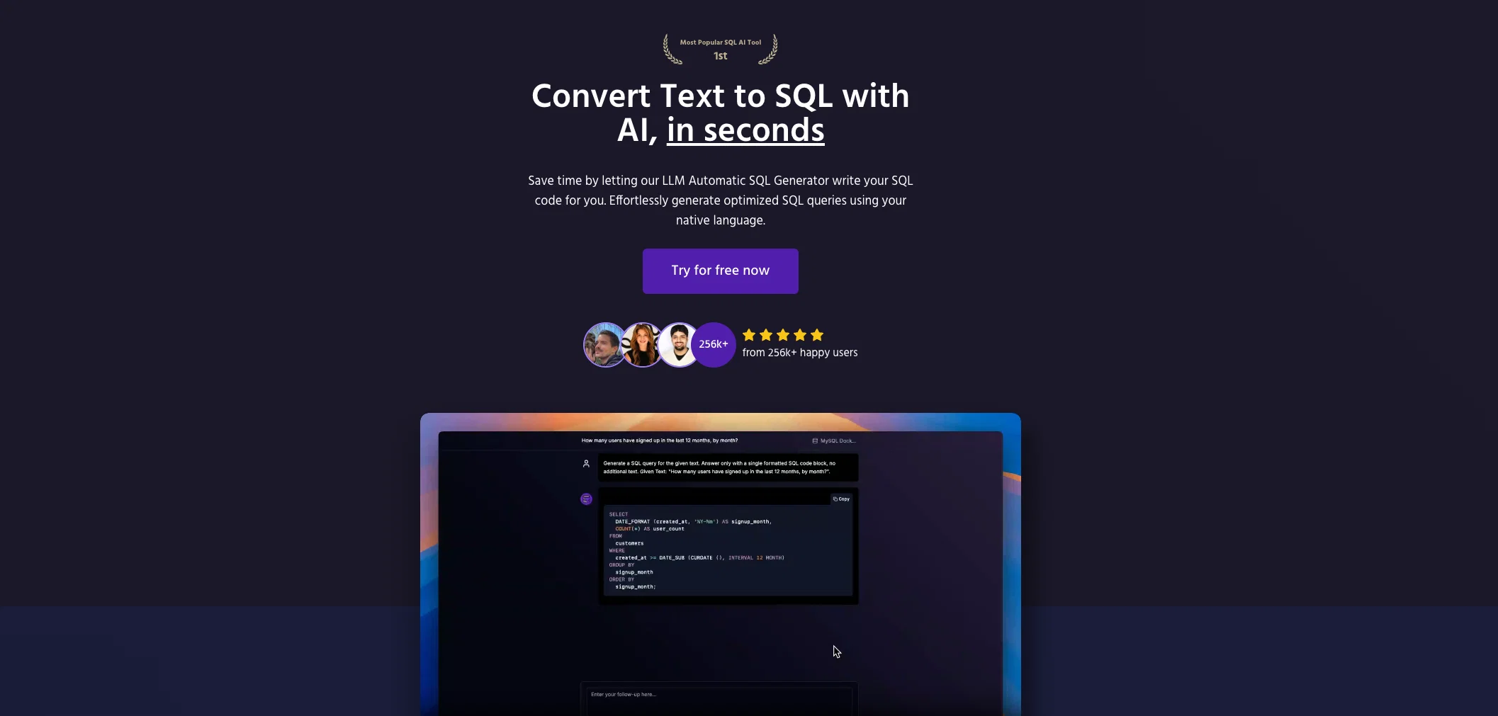Text2SQL.ai screenshot