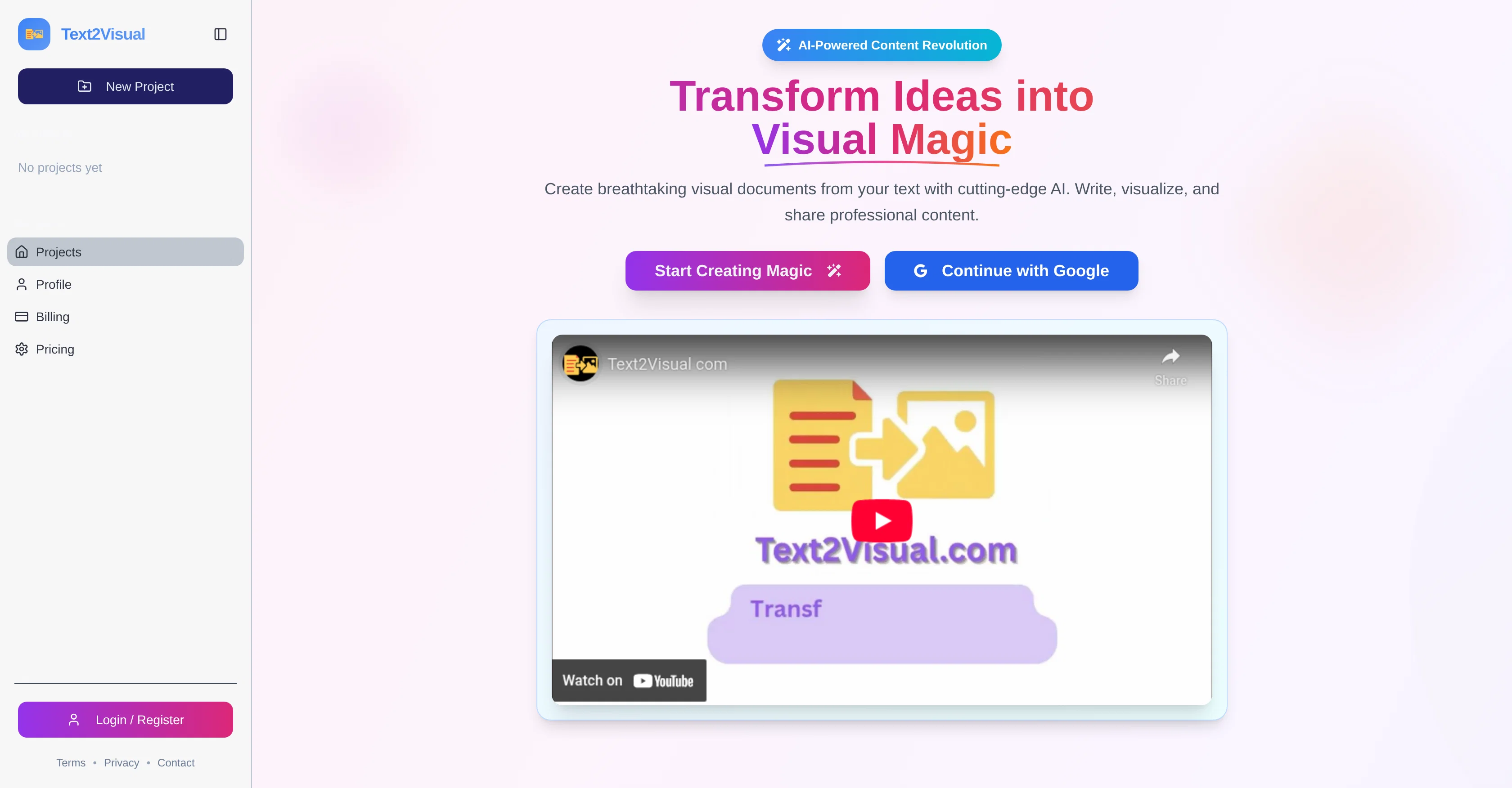 Text2Visual.com screenshot