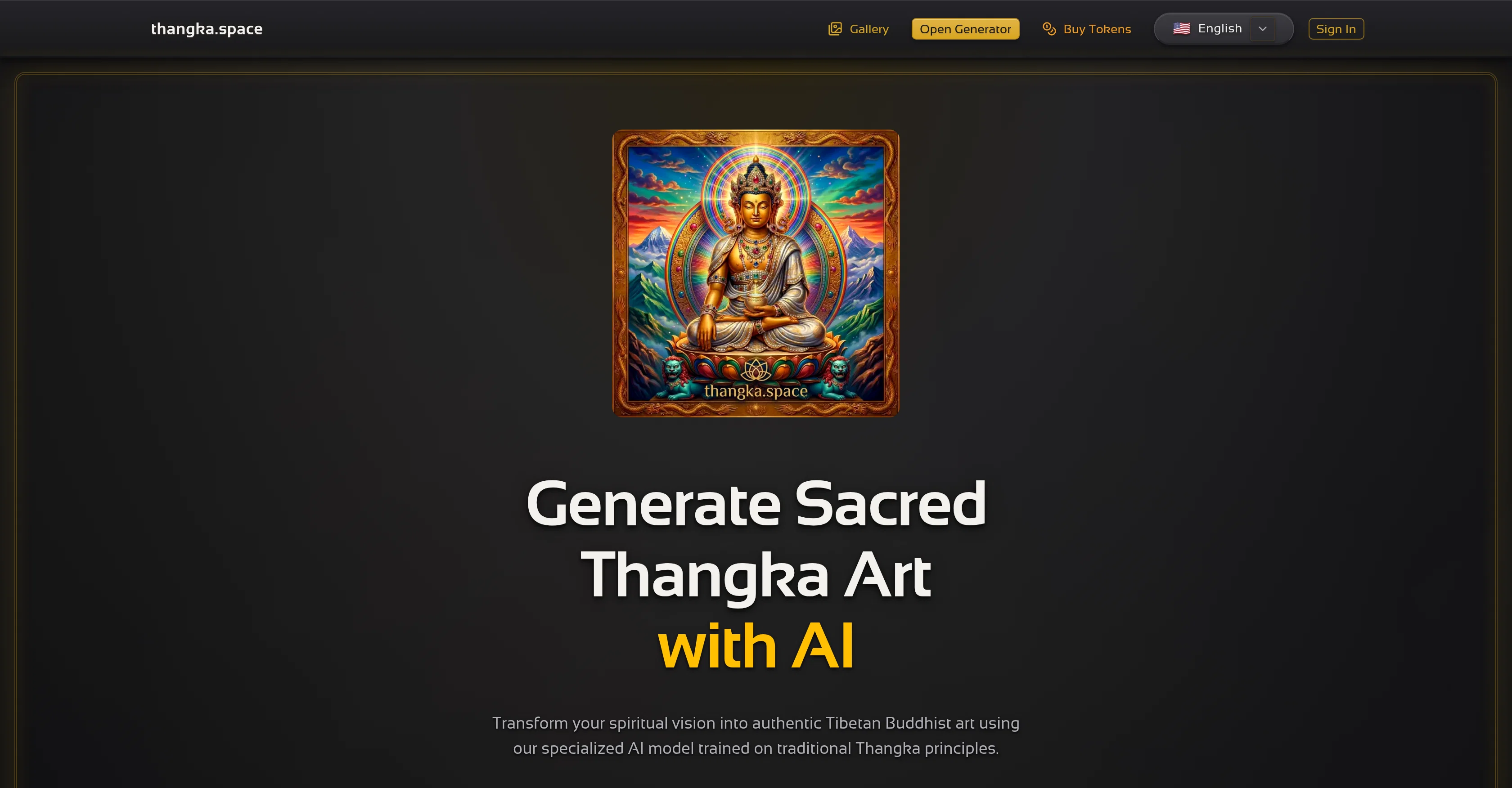 Thangka Space screenshot