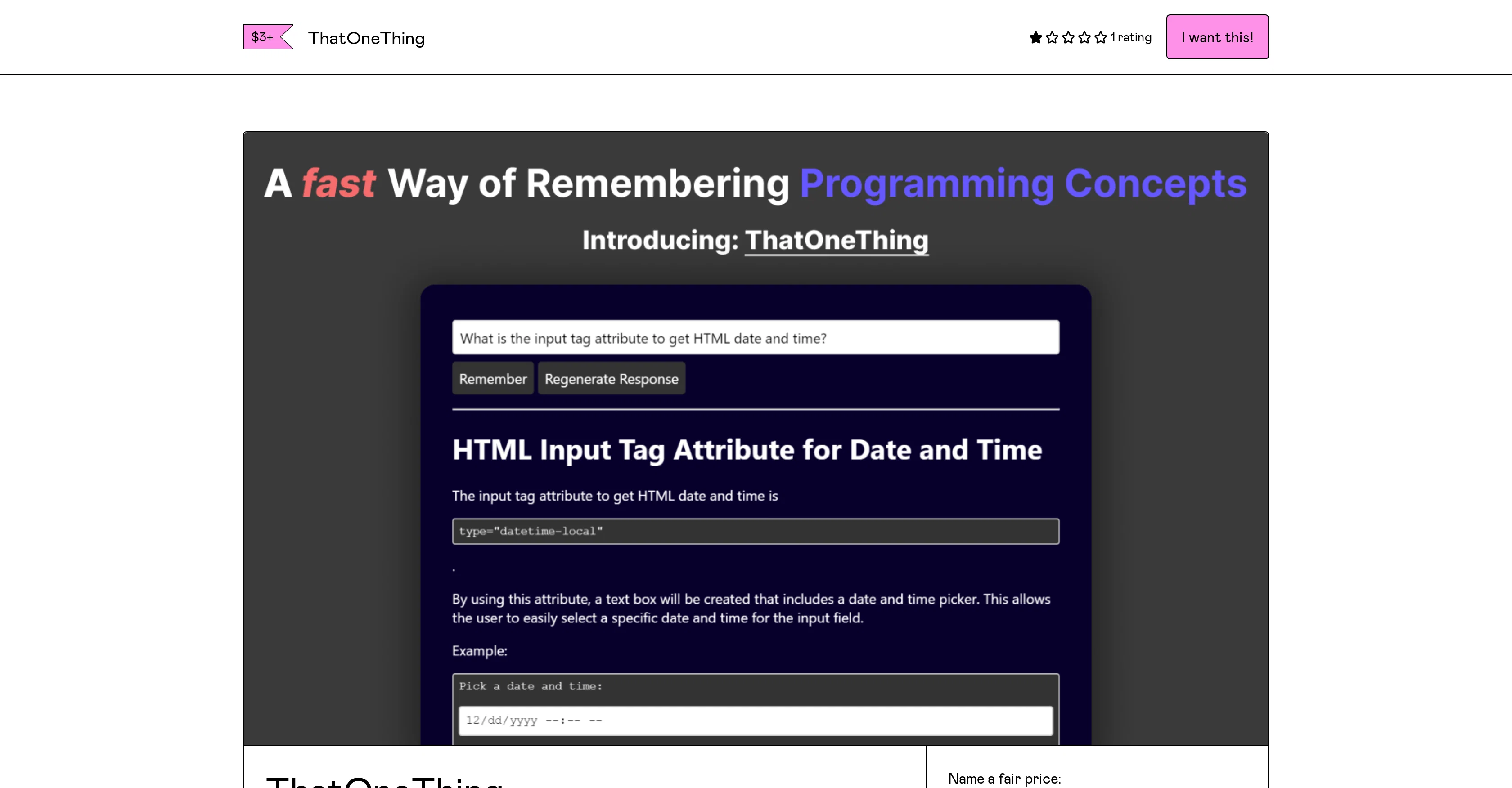ThatOneThing screenshot