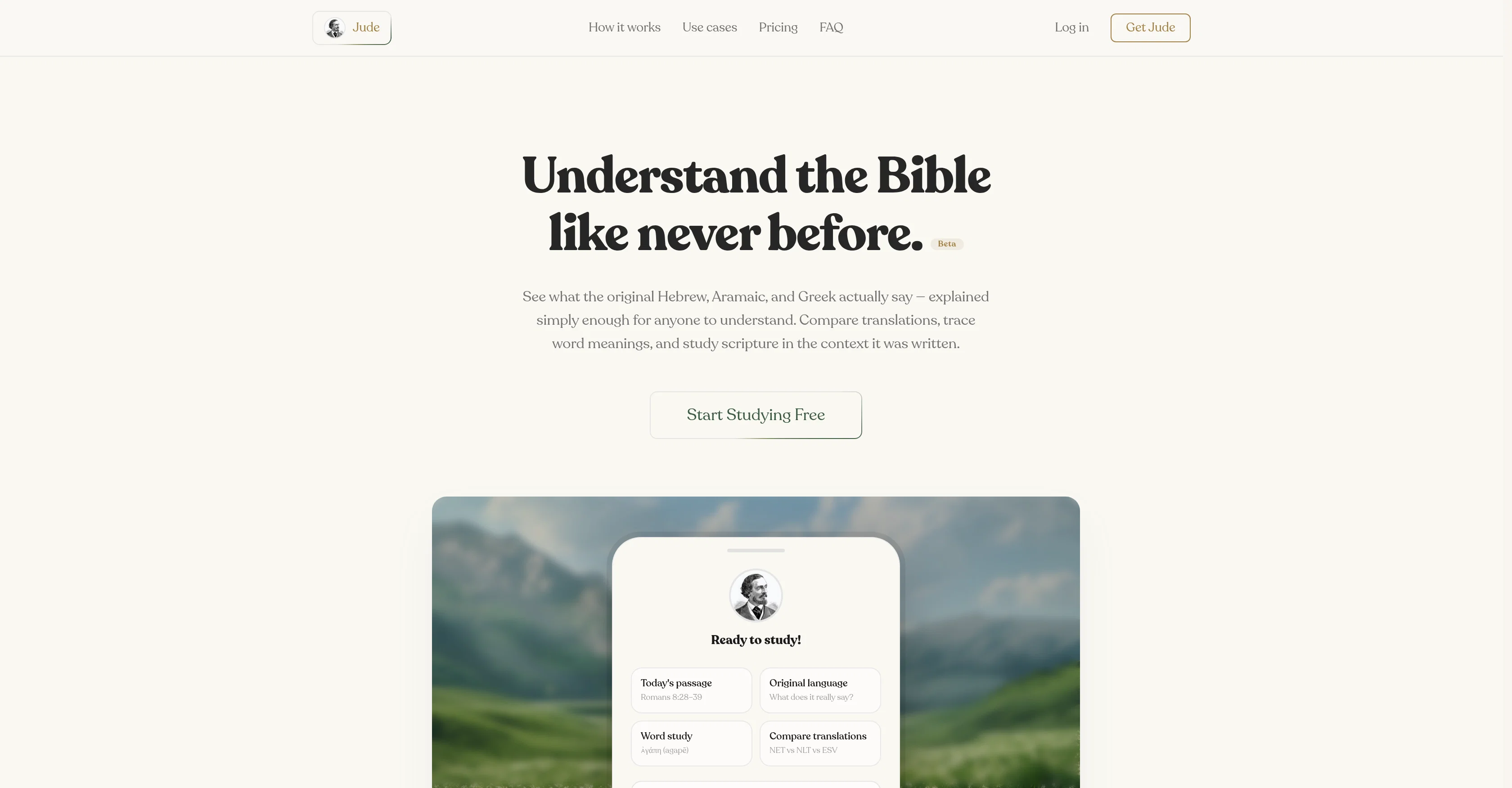 Jude | Interactive Bible Study AI screenshot