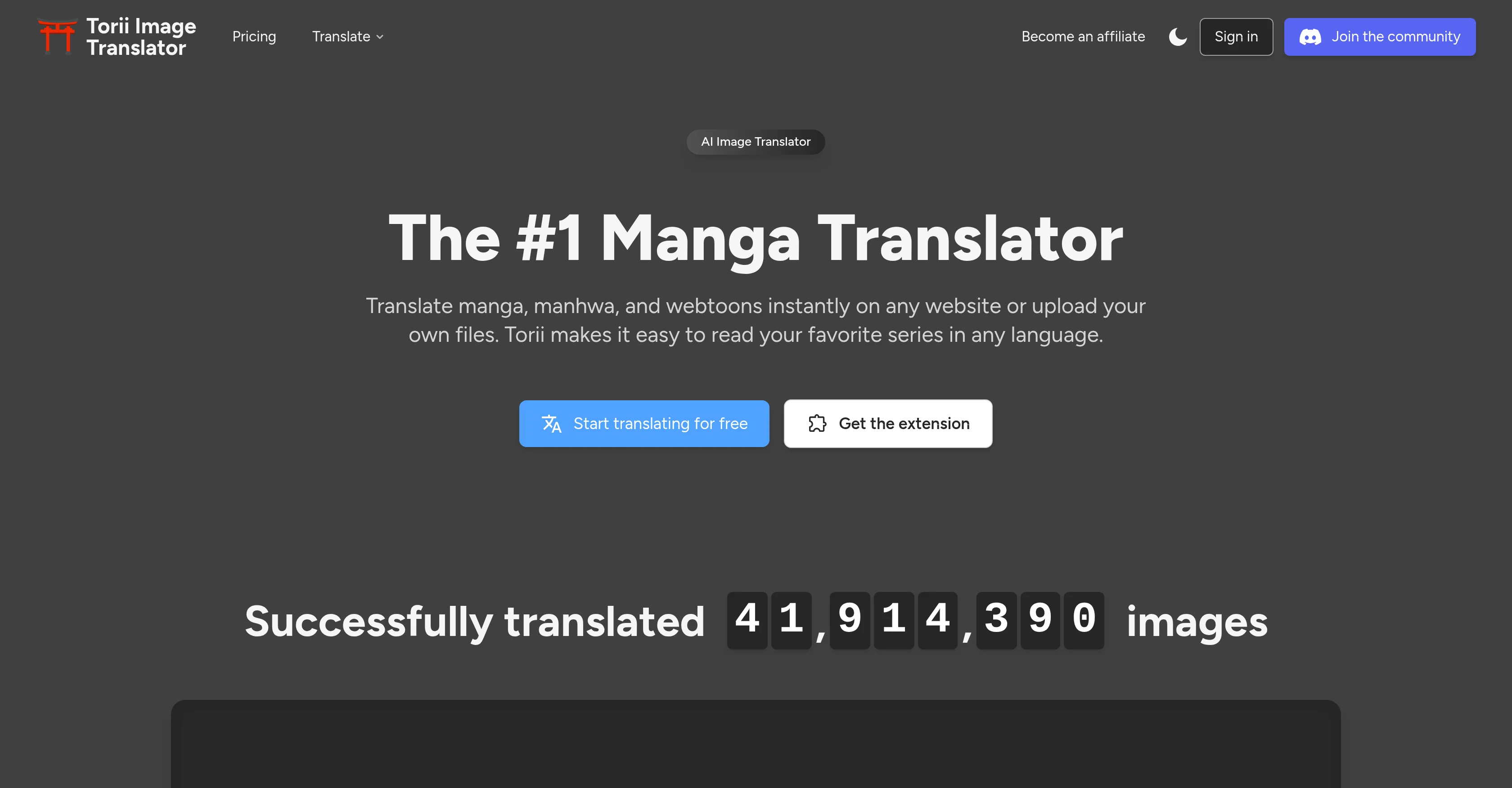 Torii Translate screenshot