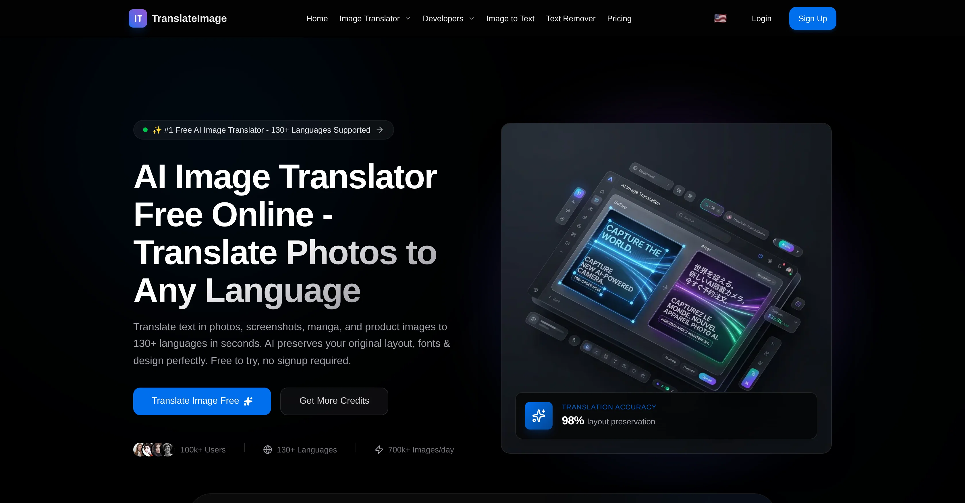 Translate Image.io screenshot
