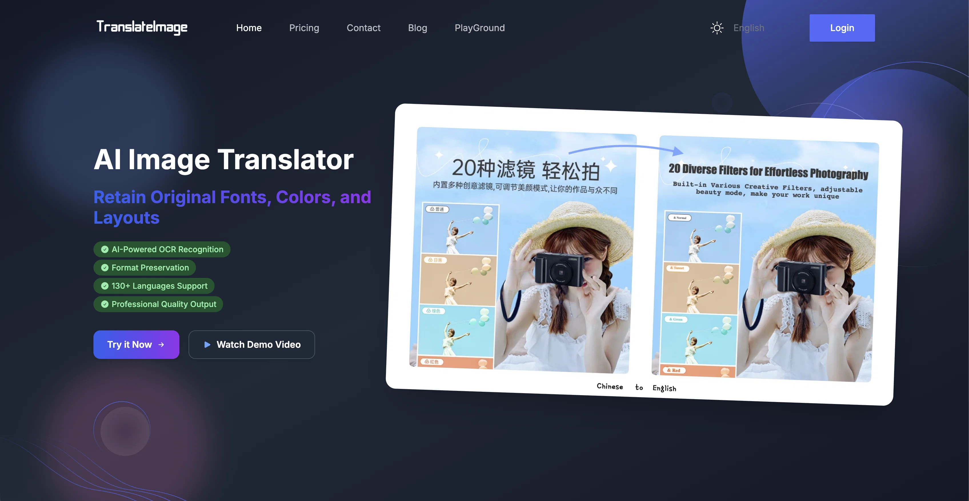 TranslateImage screenshot