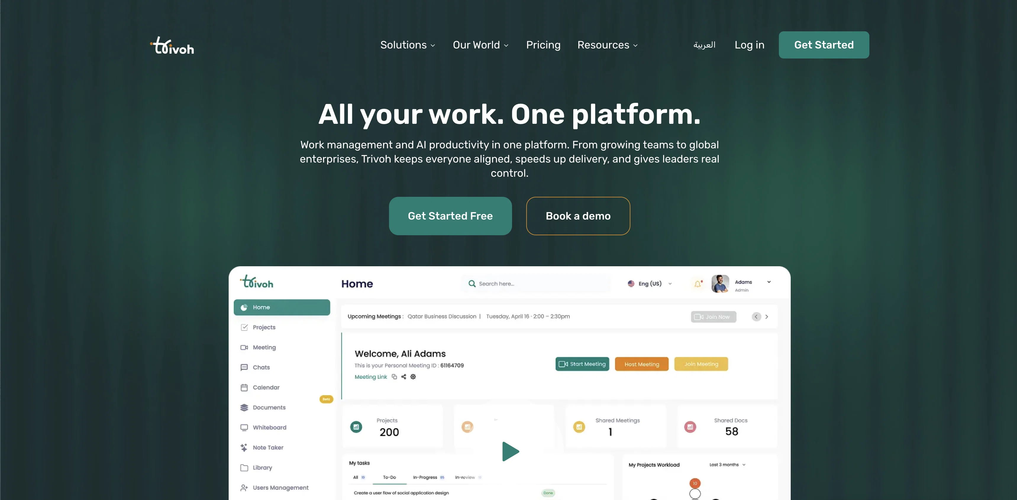 Trivoh screenshot
