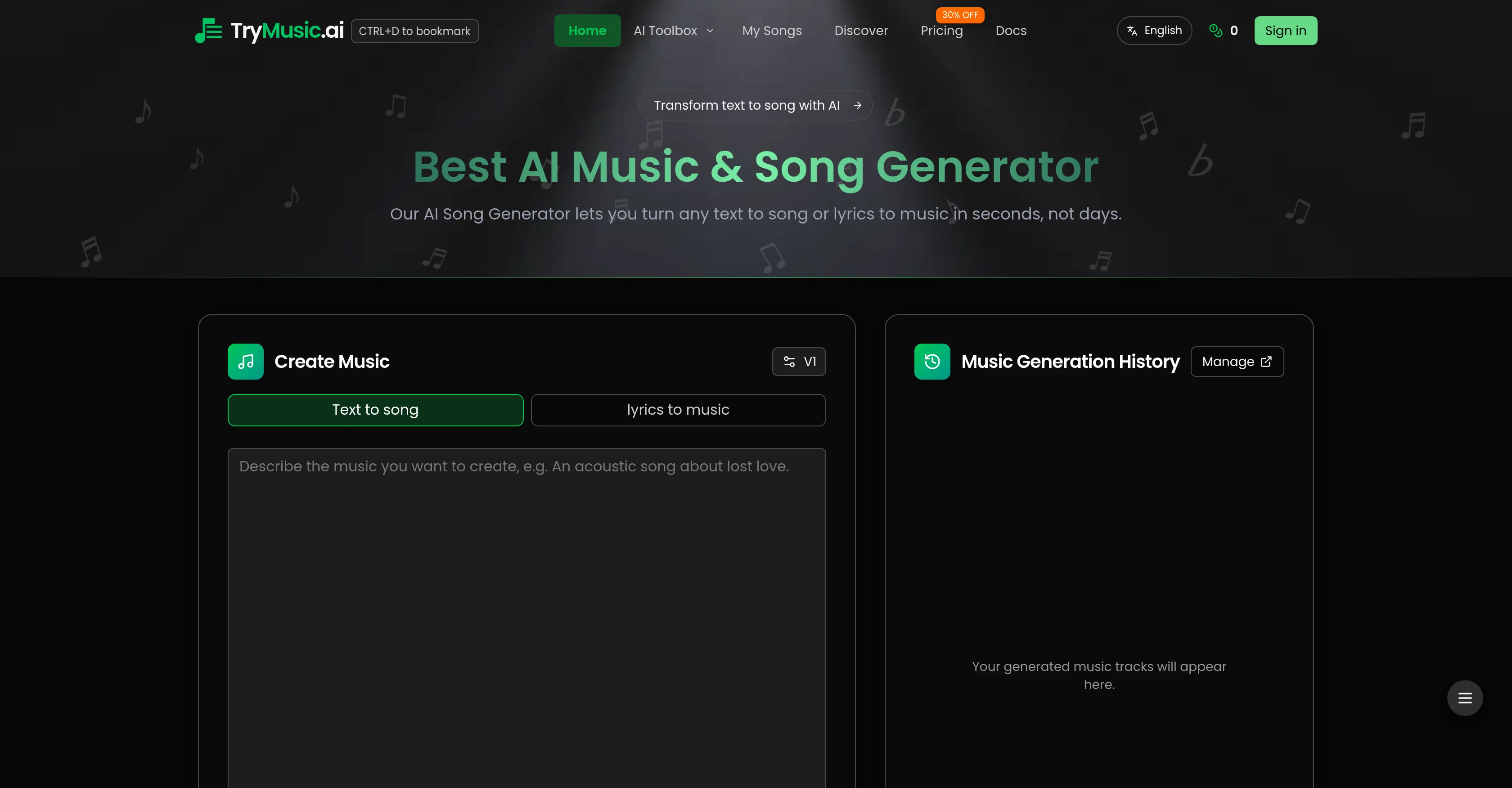 Trymusic AI Song Generator screenshot
