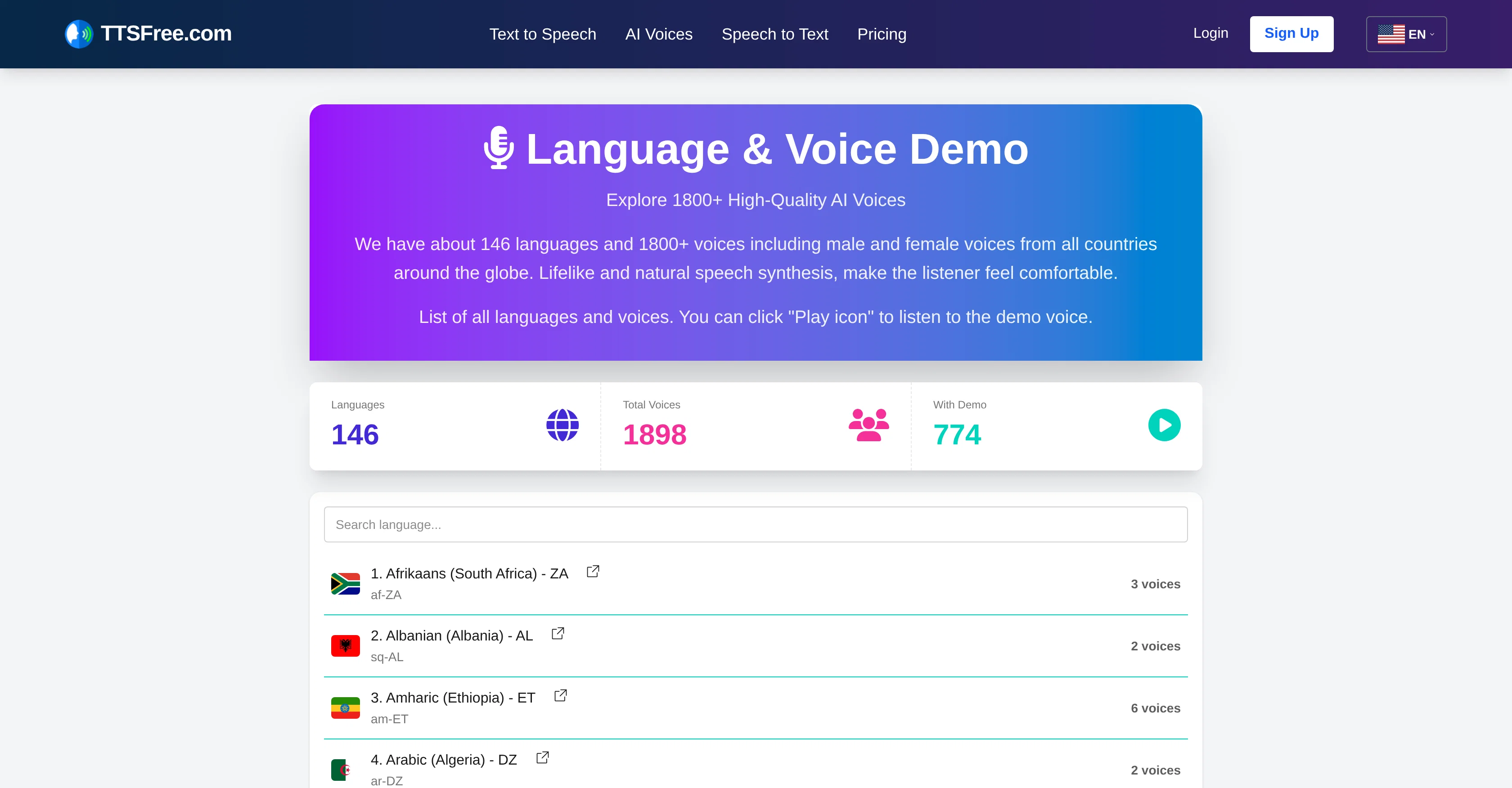 TTSFree screenshot
