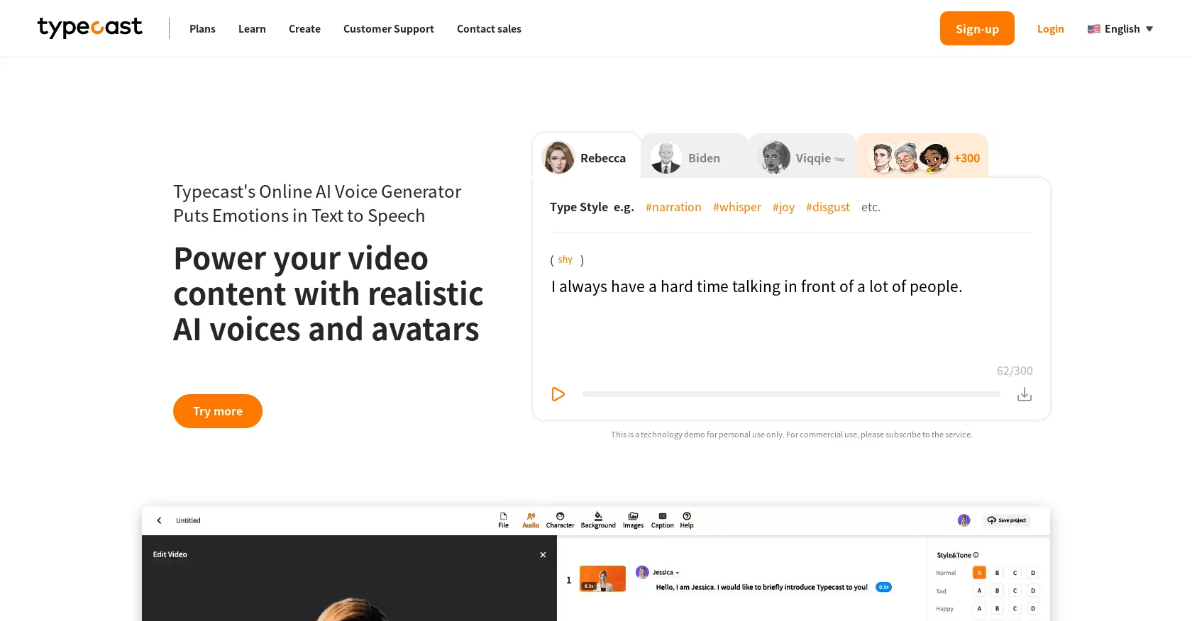 Typecast screenshot