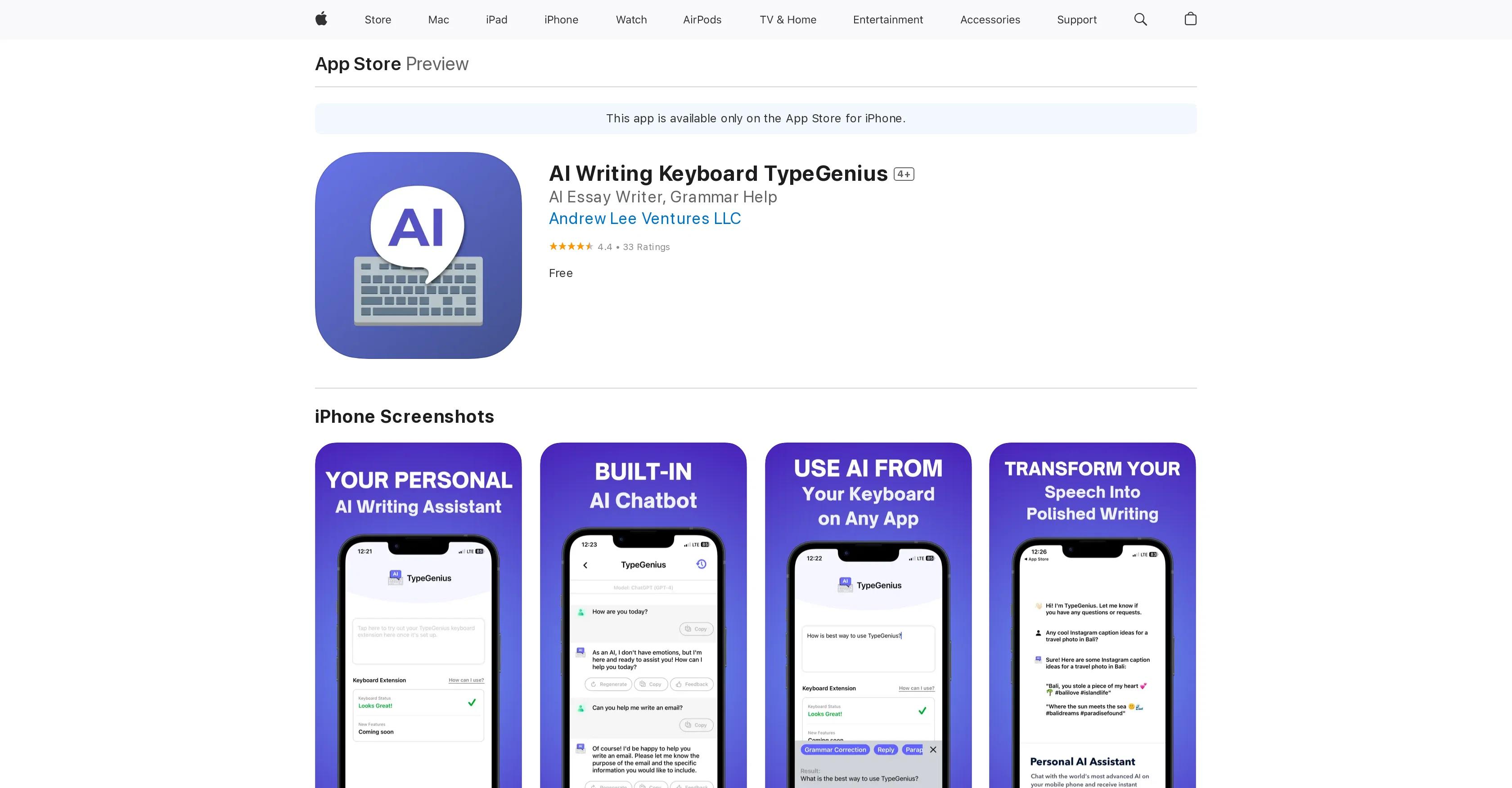 TypeGenius screenshot