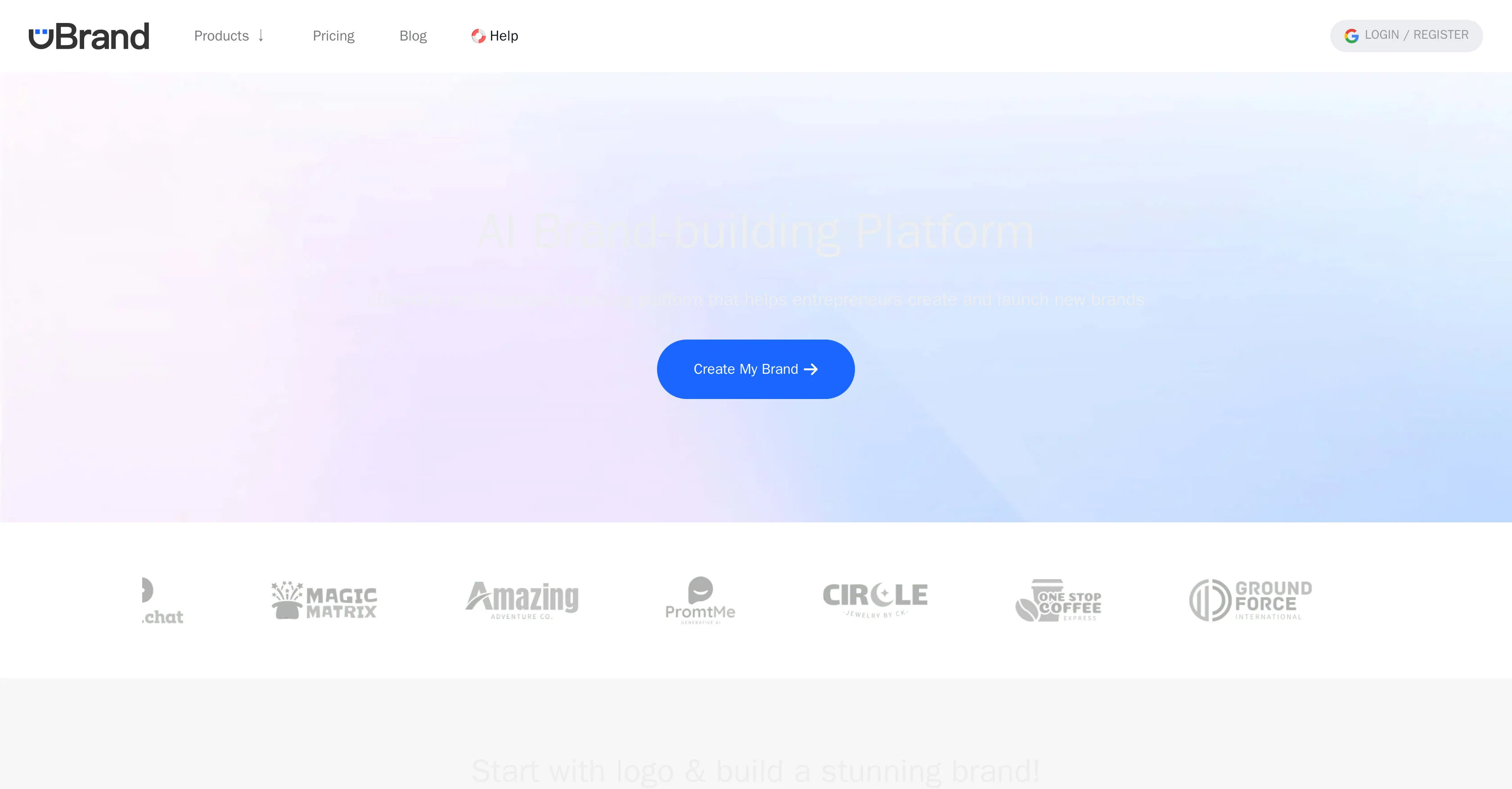uBrand screenshot