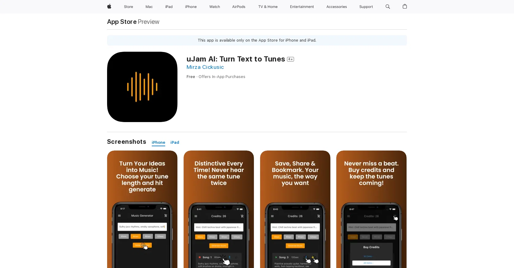 uJam screenshot