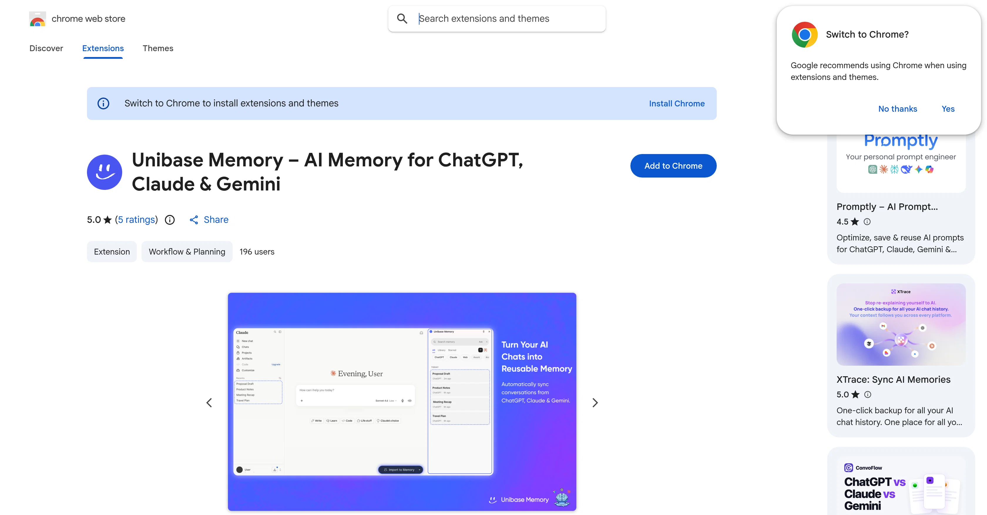 Unibase AI Memory screenshot