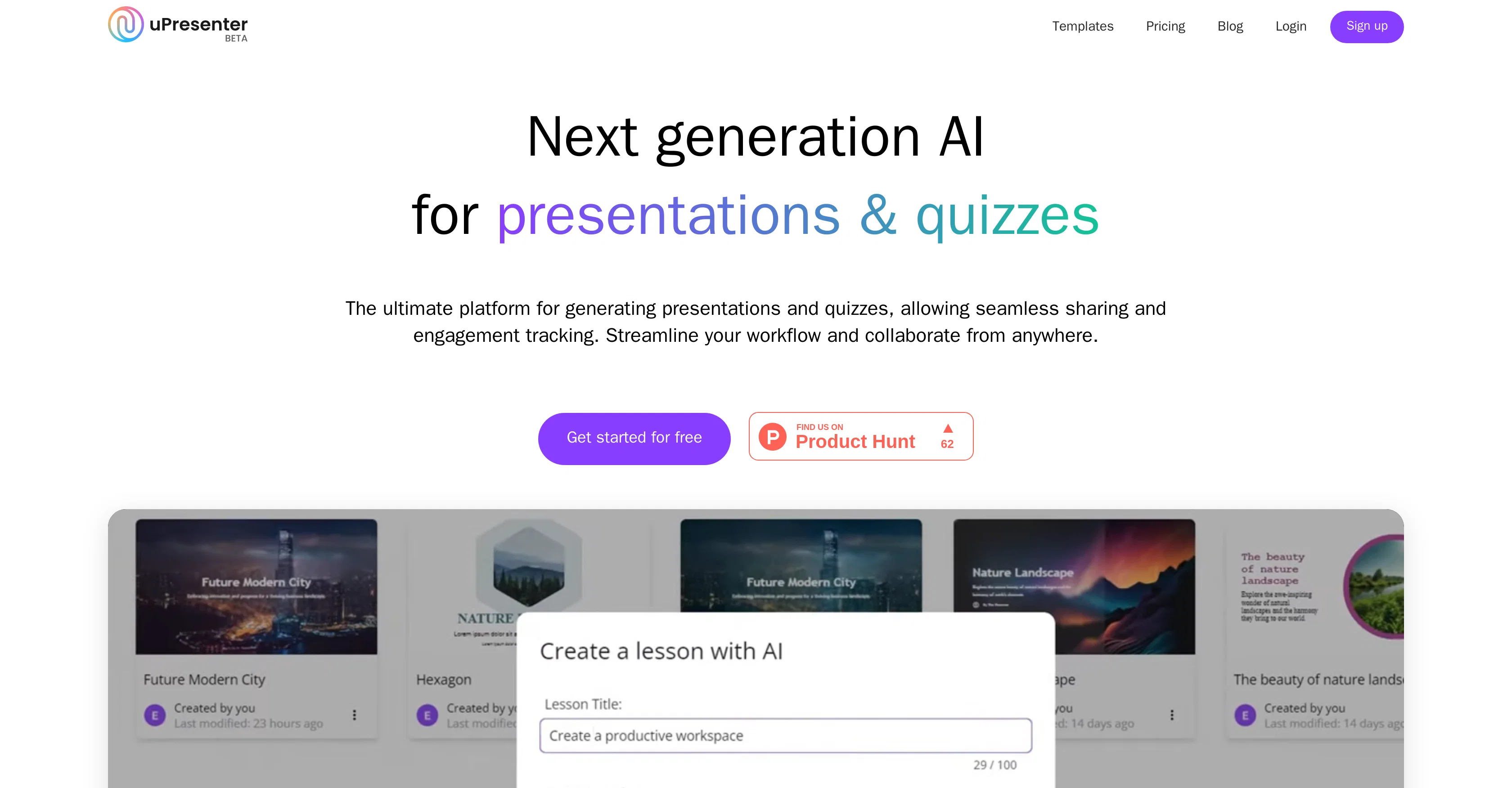 uPresenter screenshot