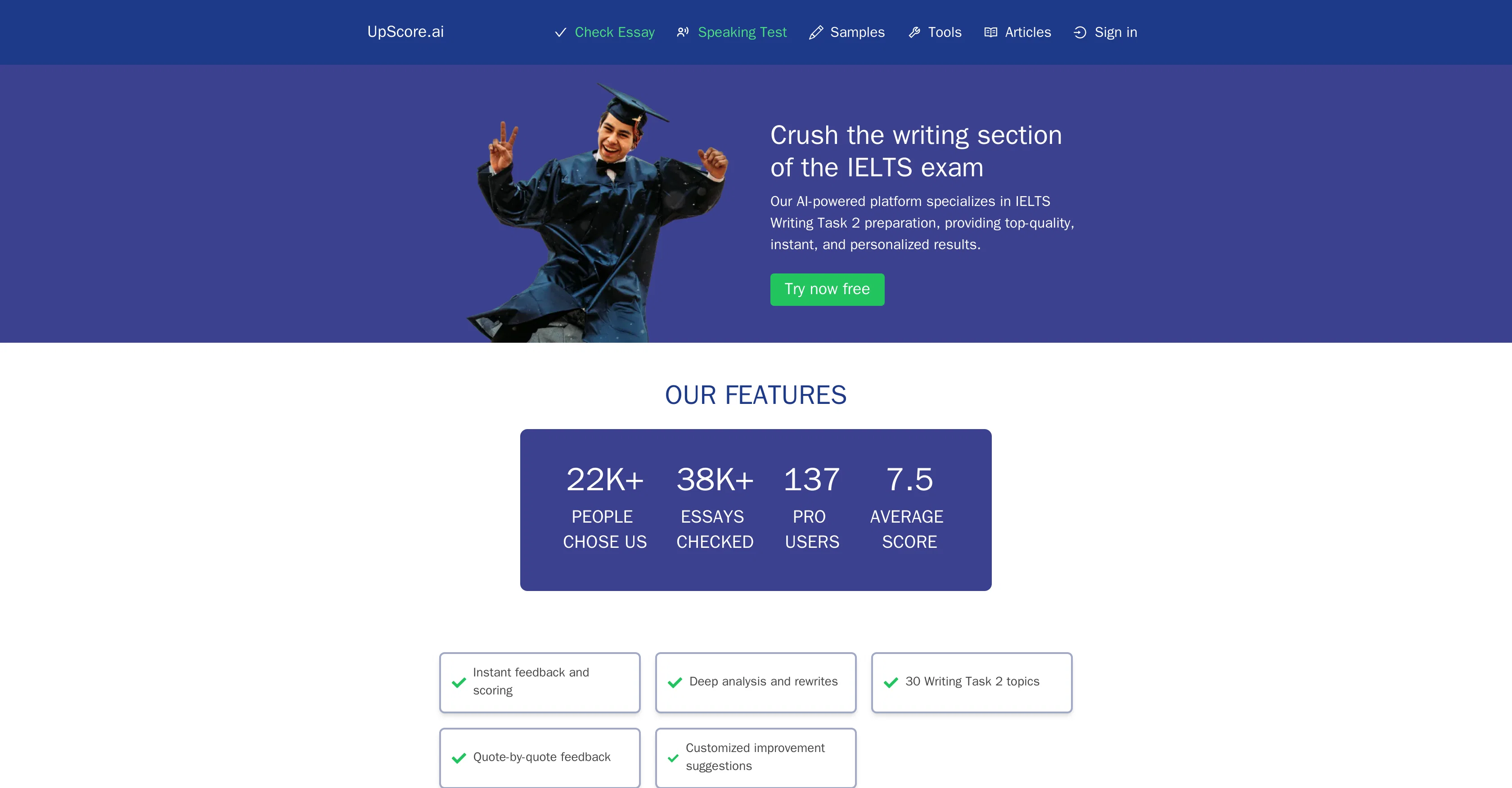 Upscore screenshot