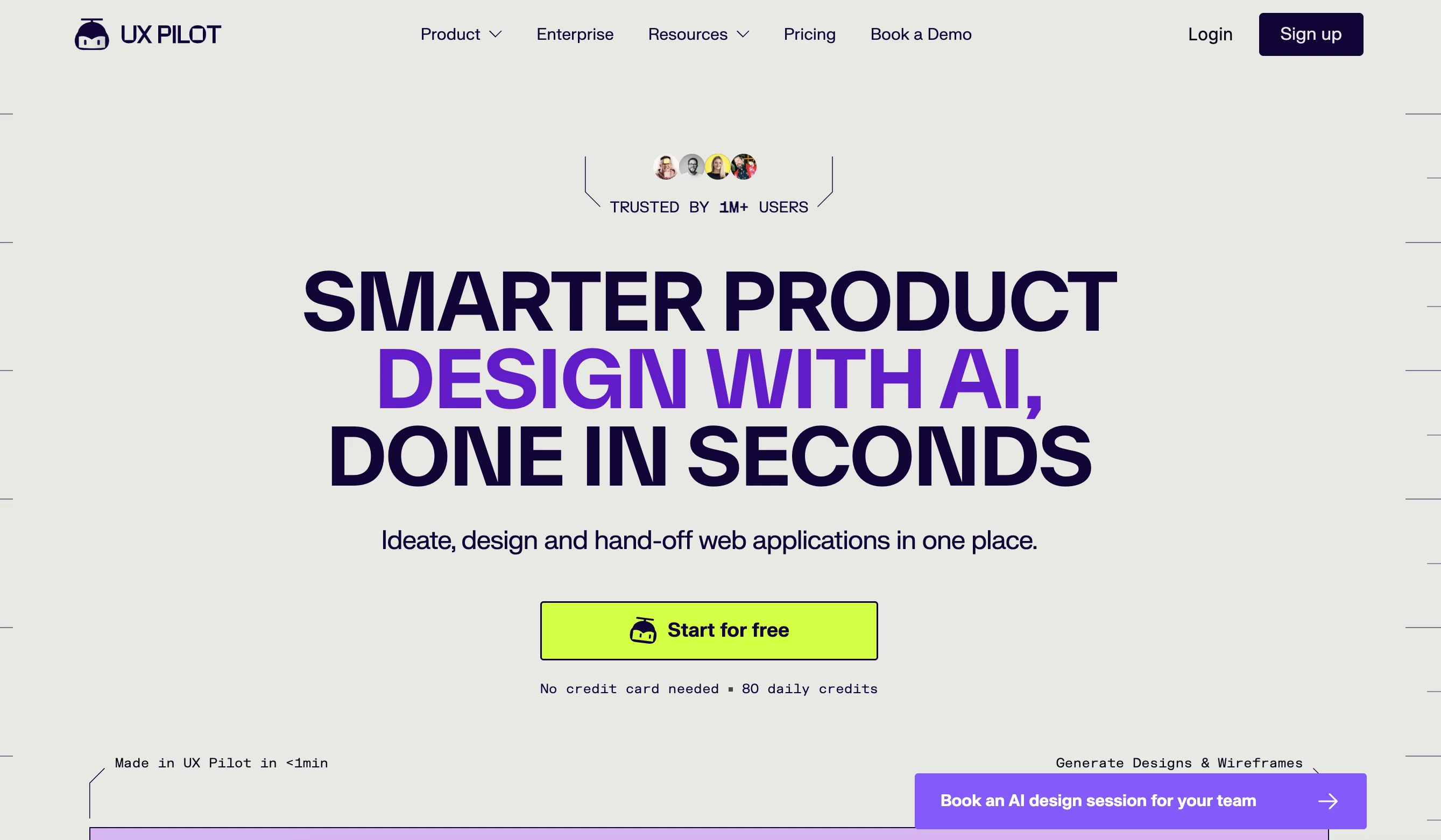 UX Pilot screenshot