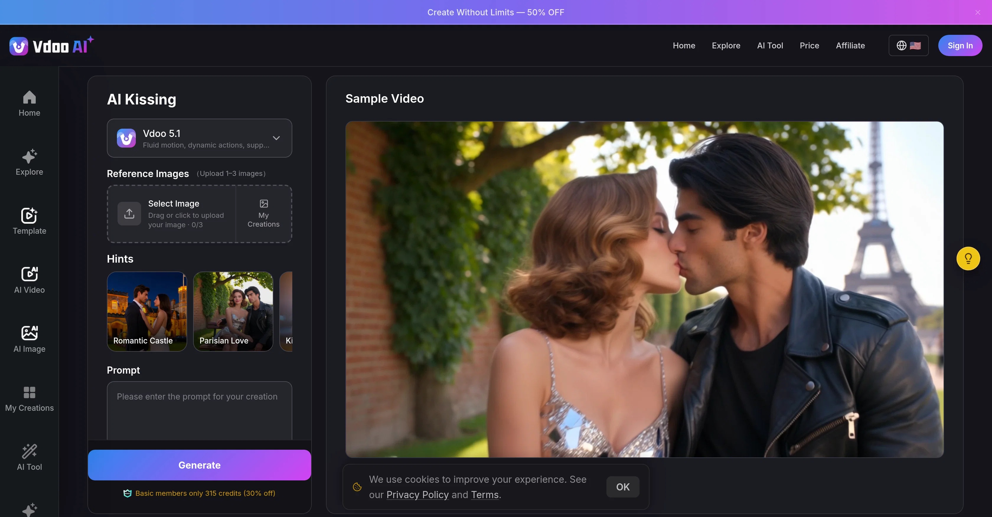 Vdoo AI | Kissing Generator screenshot