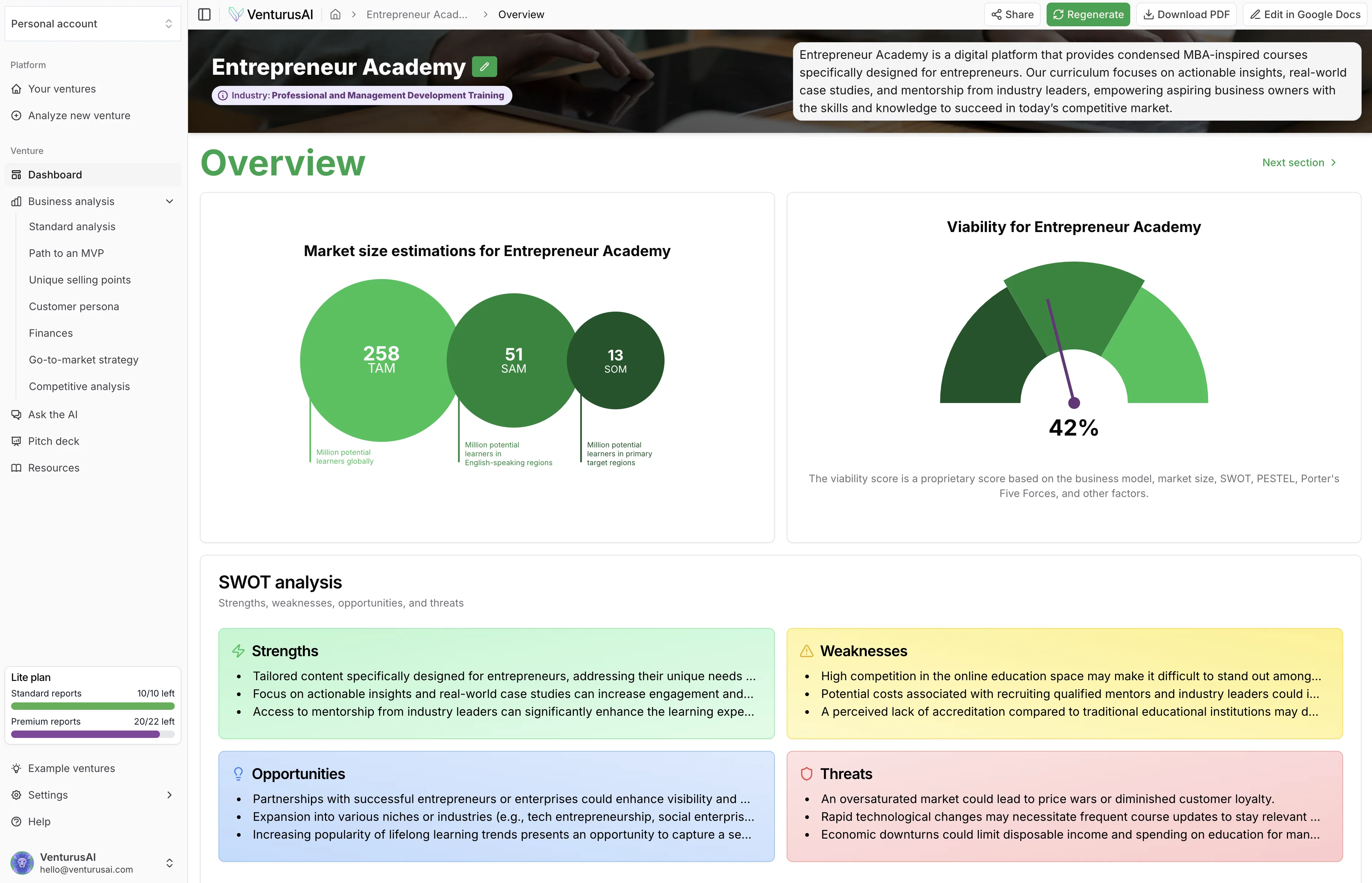 VenturusAIv2.0 screenshot