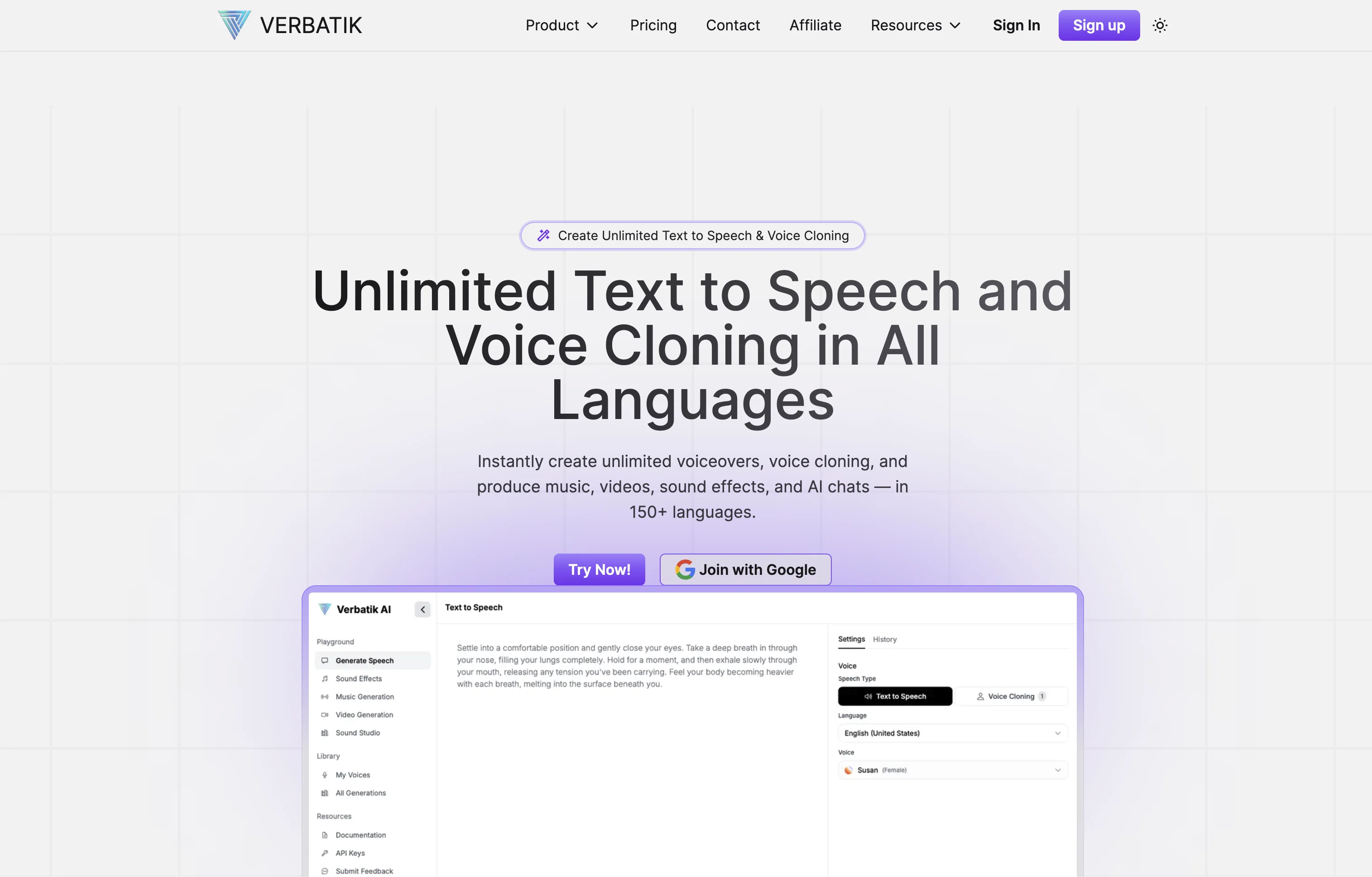 VERBATIK screenshot