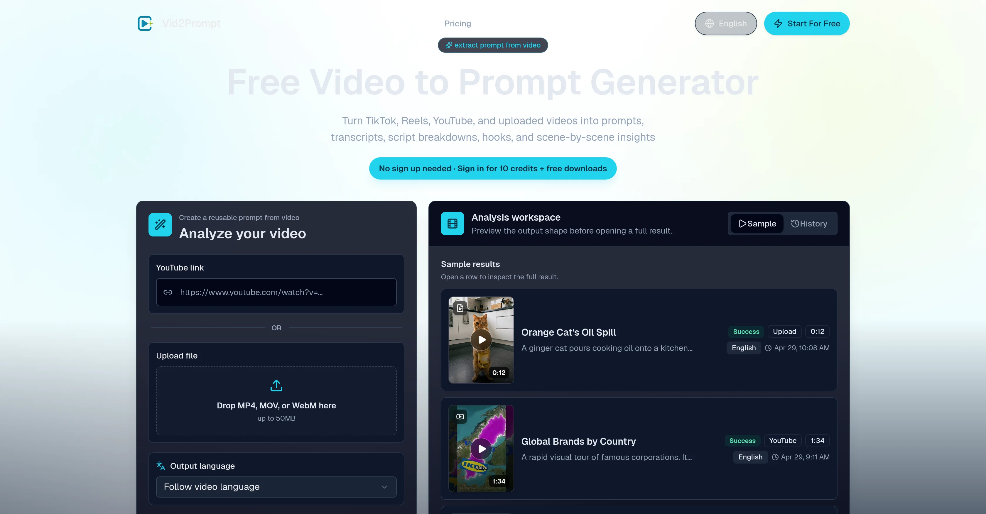 Vid2Prompt screenshot