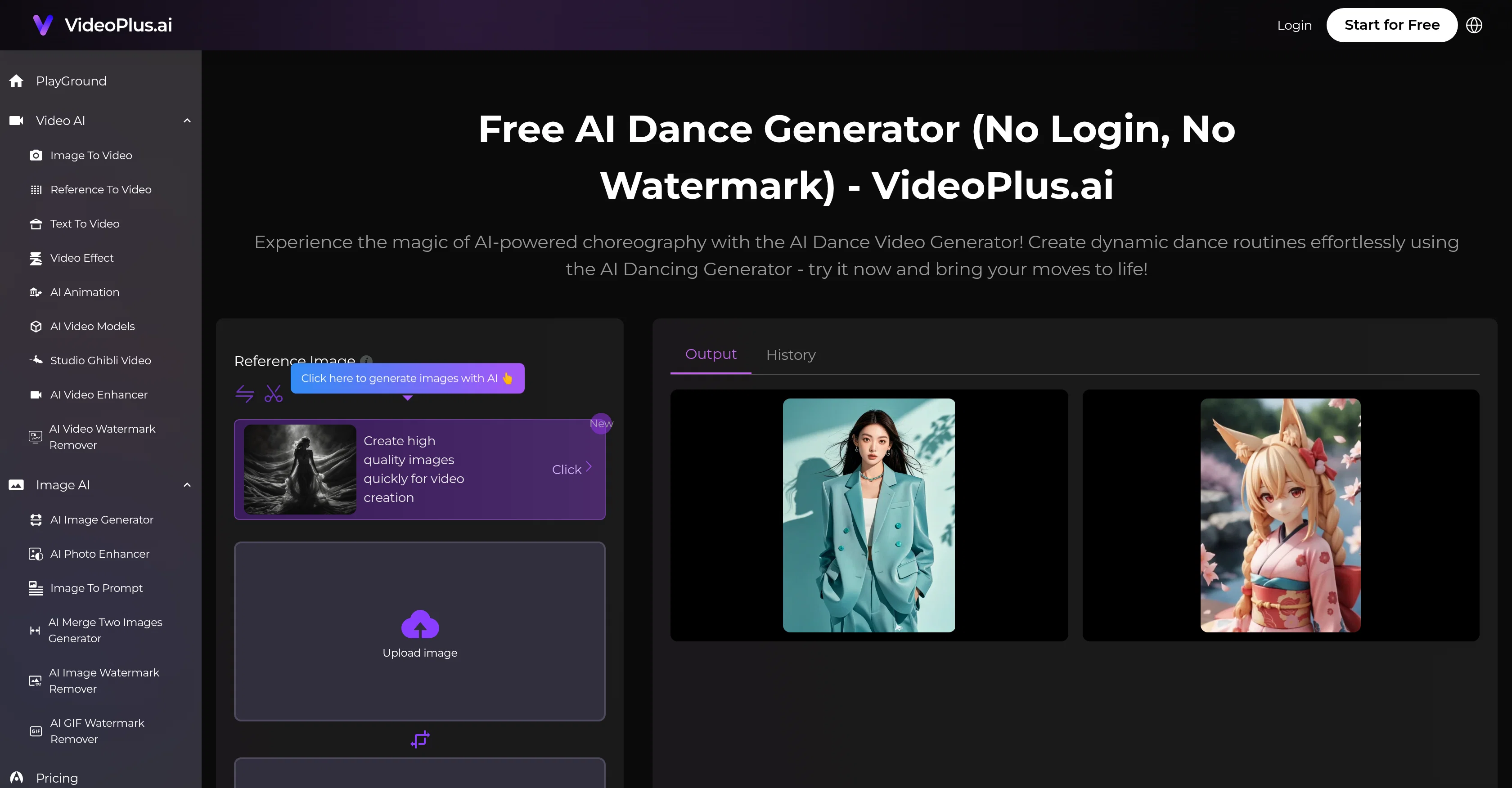 AI Dance Generator screenshot