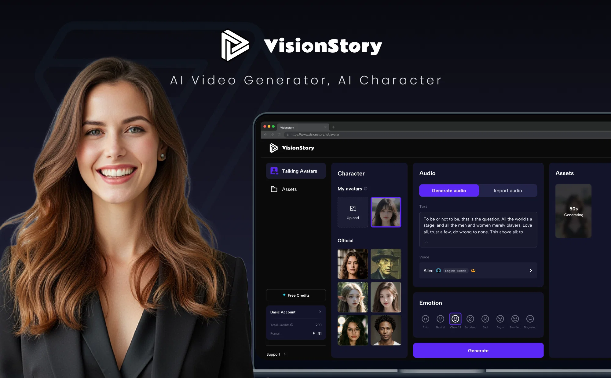 VisionStory AI screenshot