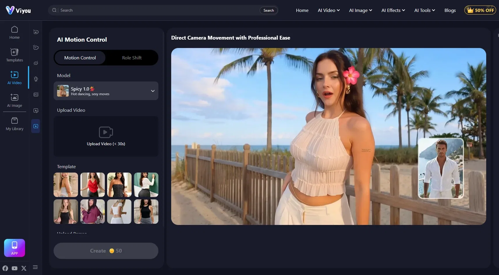 Viyou AI Motion Control screenshot