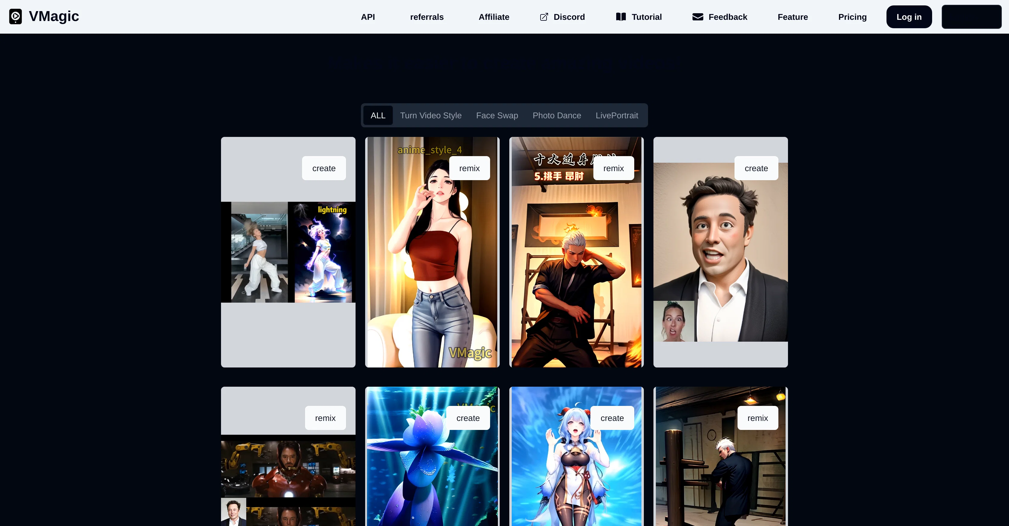 VMagic screenshot