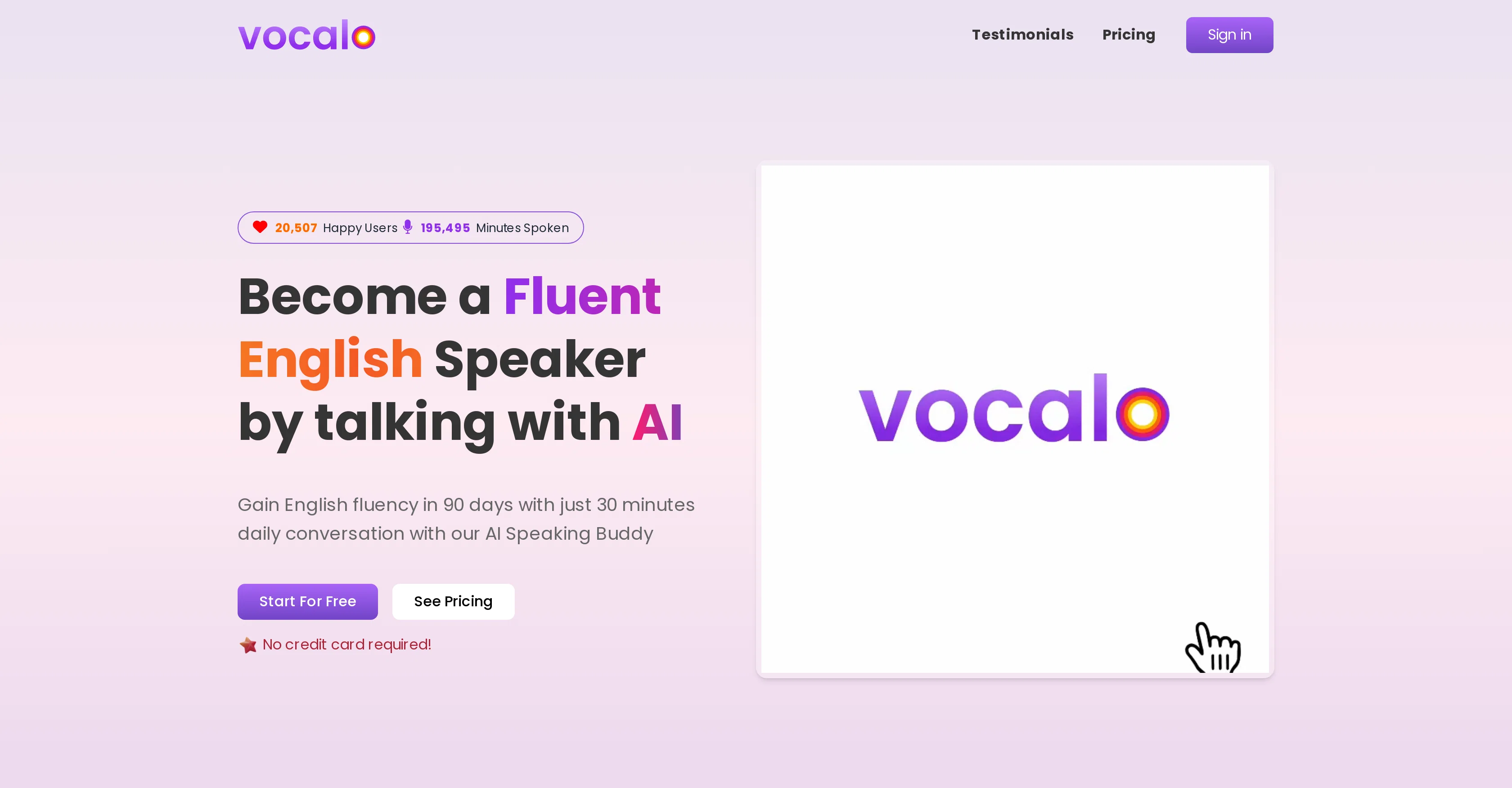 Vocalo screenshot