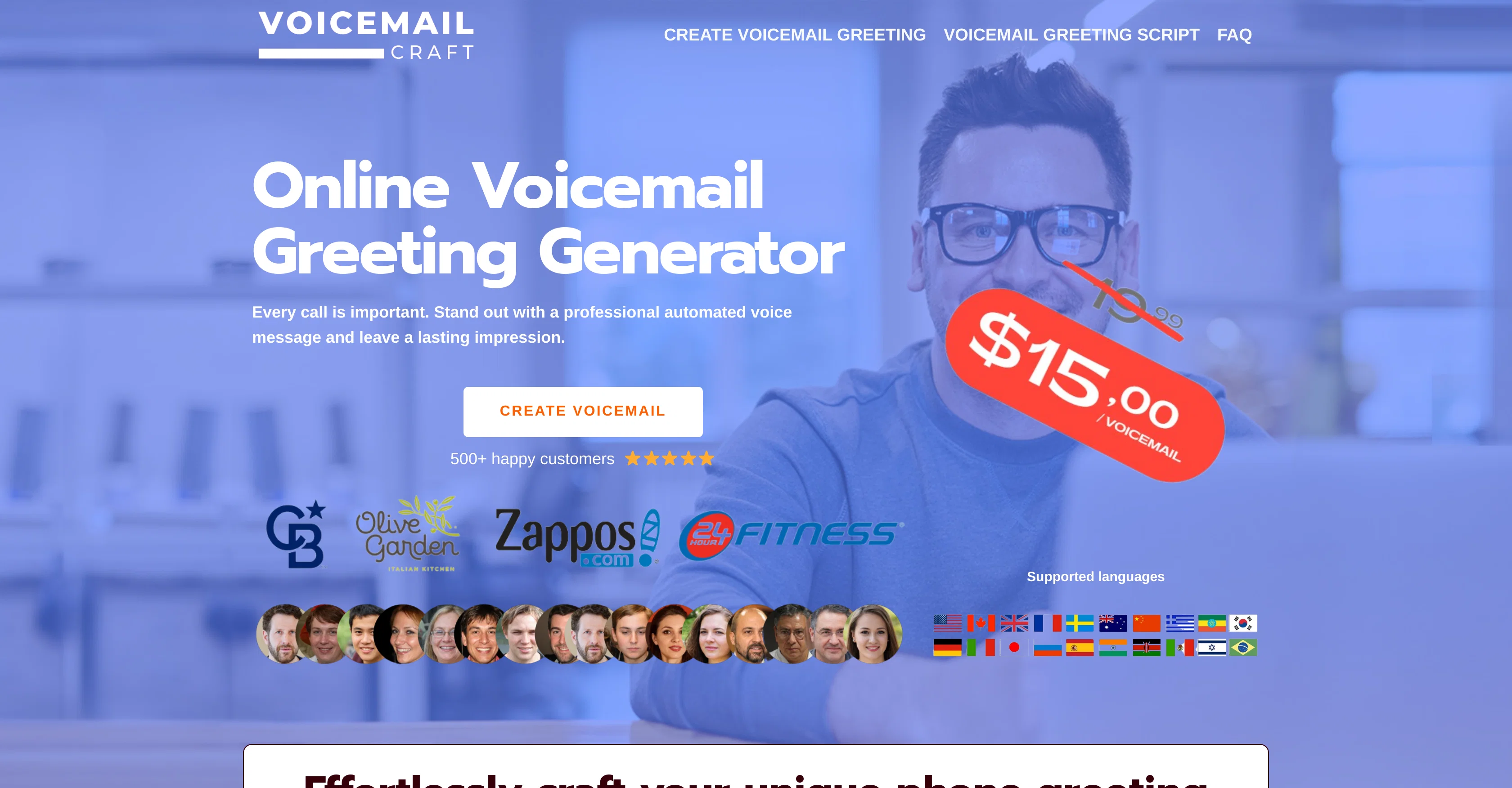 VoiceMailCraft screenshot