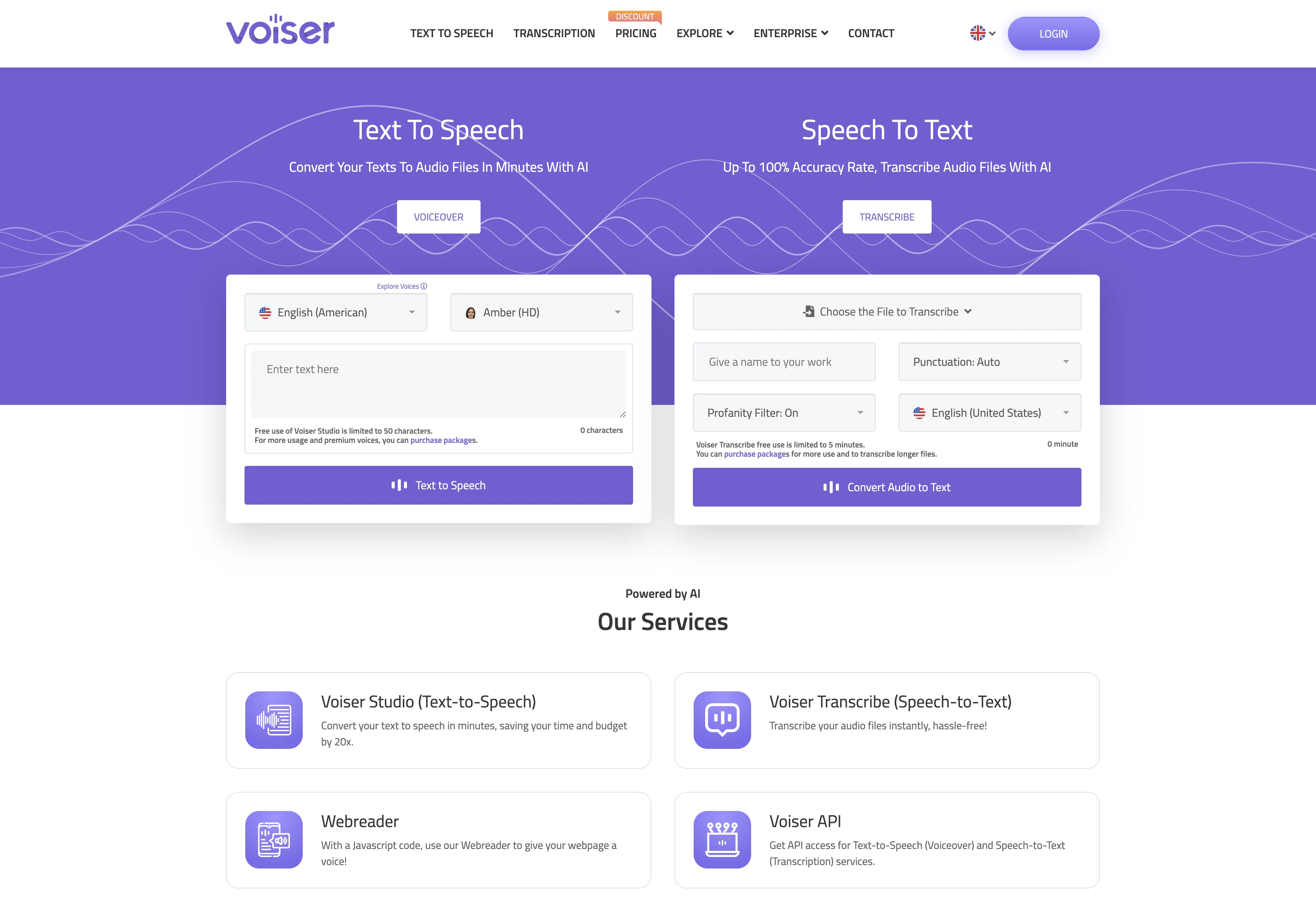 Voiser screenshot