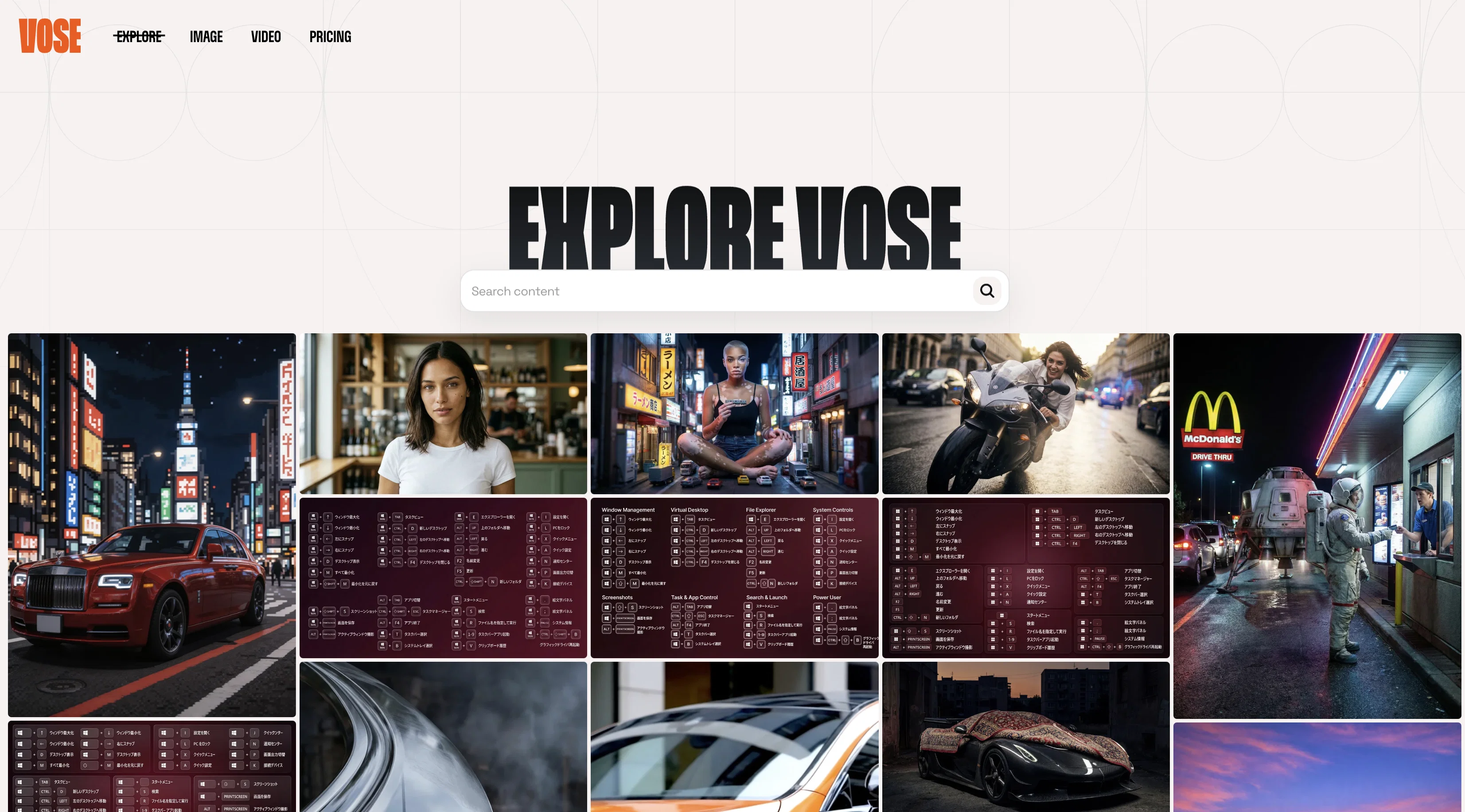 Vose | AI Image Generator screenshot