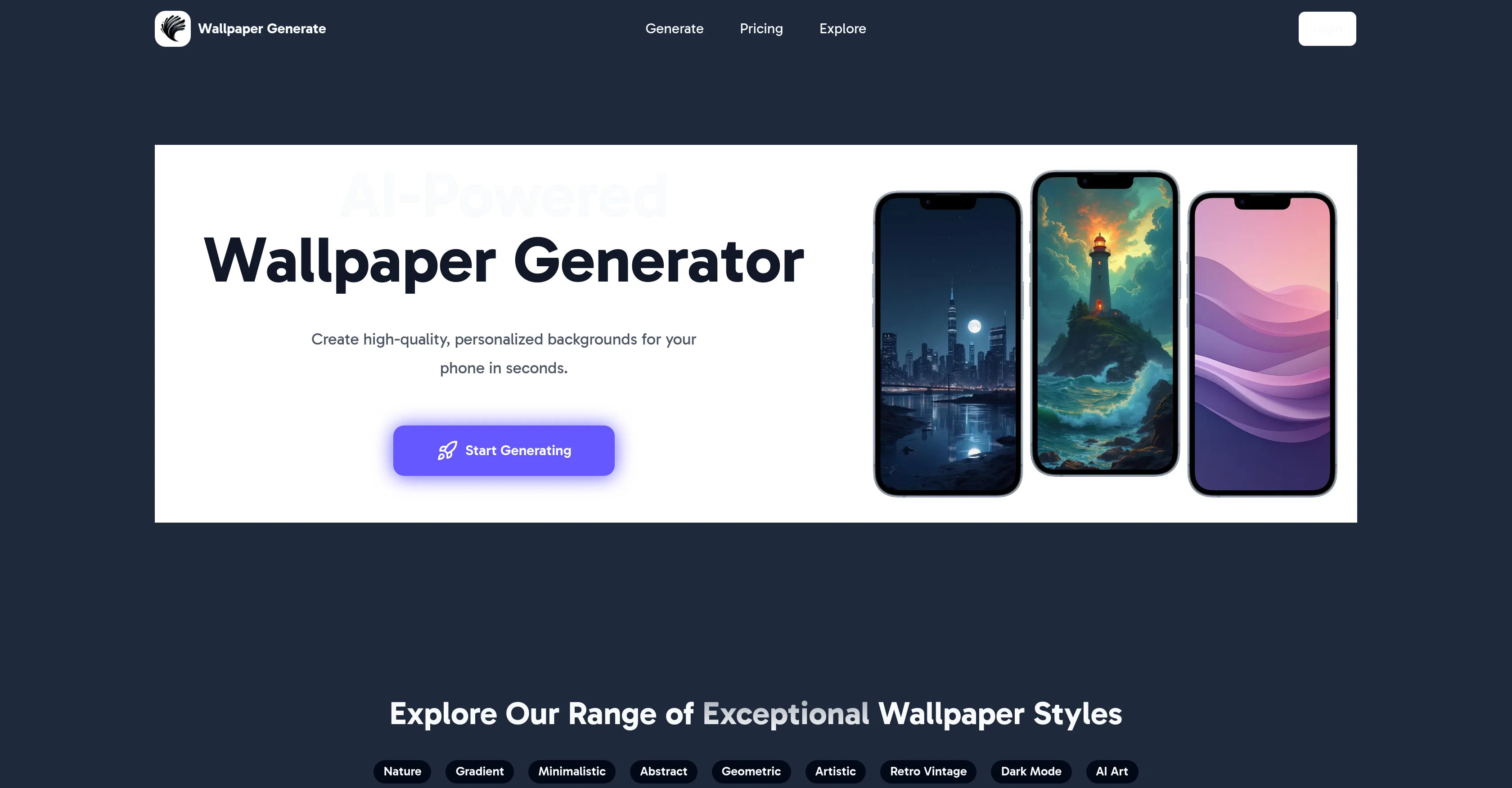 Wallpaper Generate screenshot