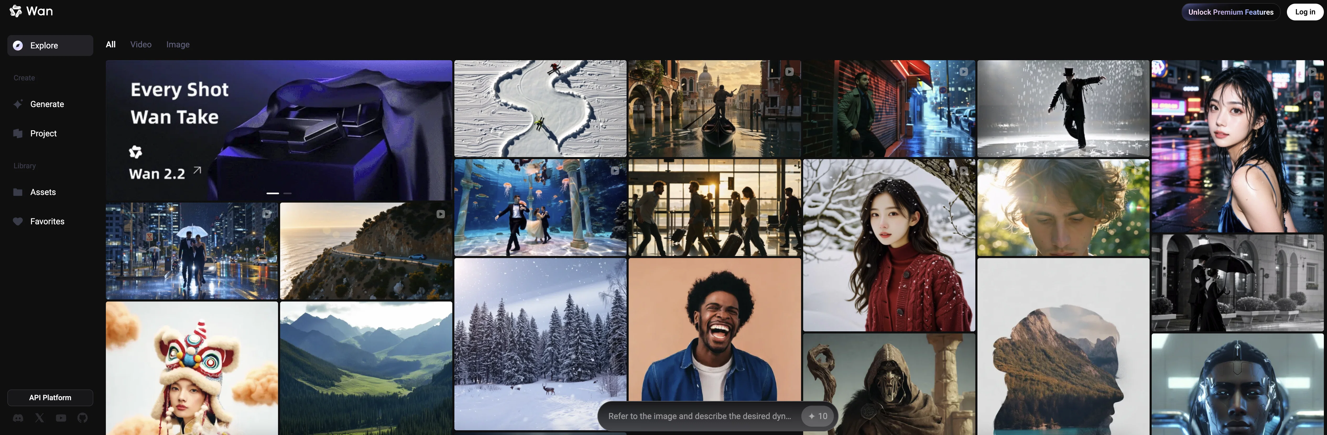 Wan Videov2.7 screenshot