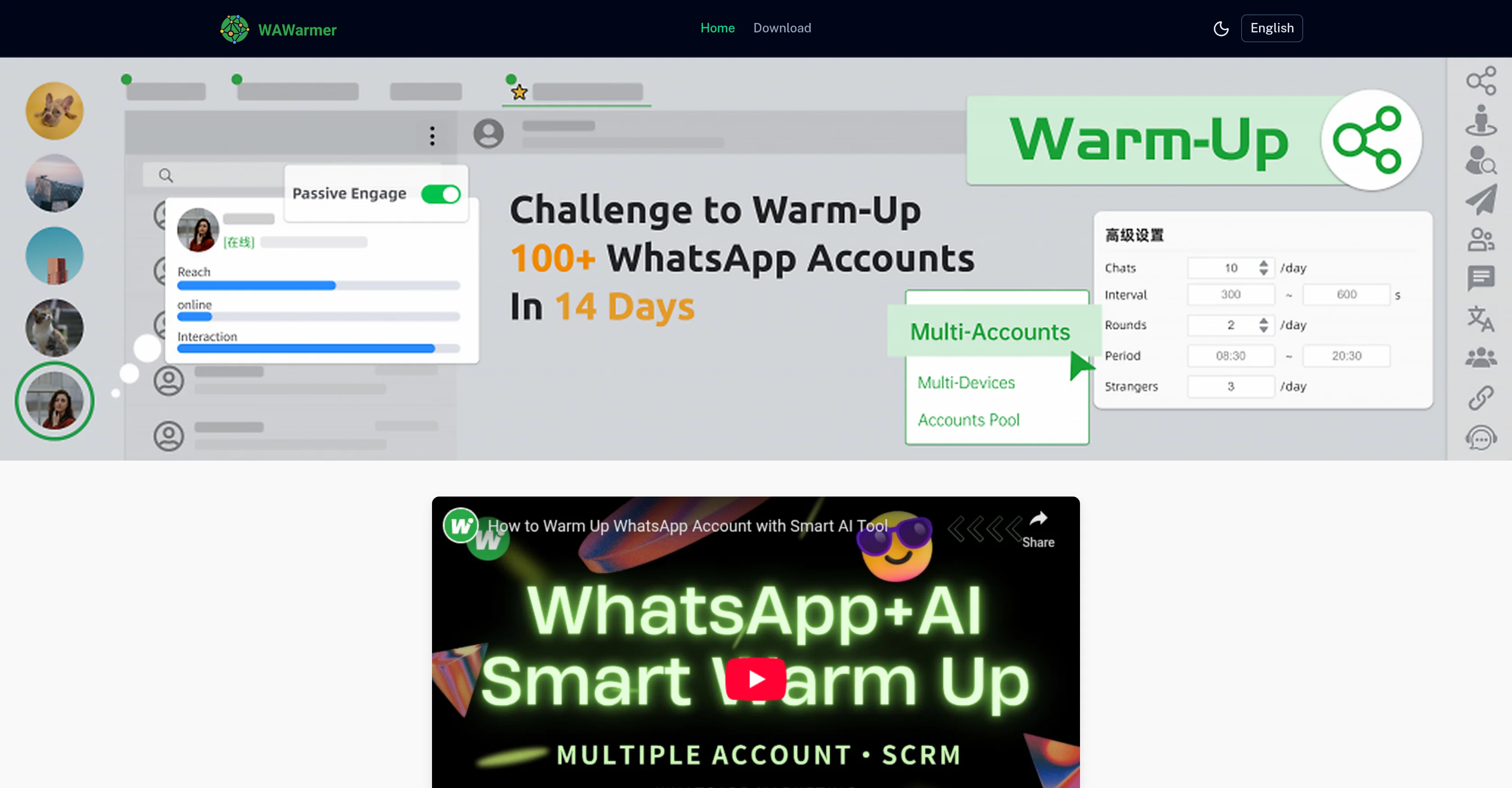 WAWarmer screenshot