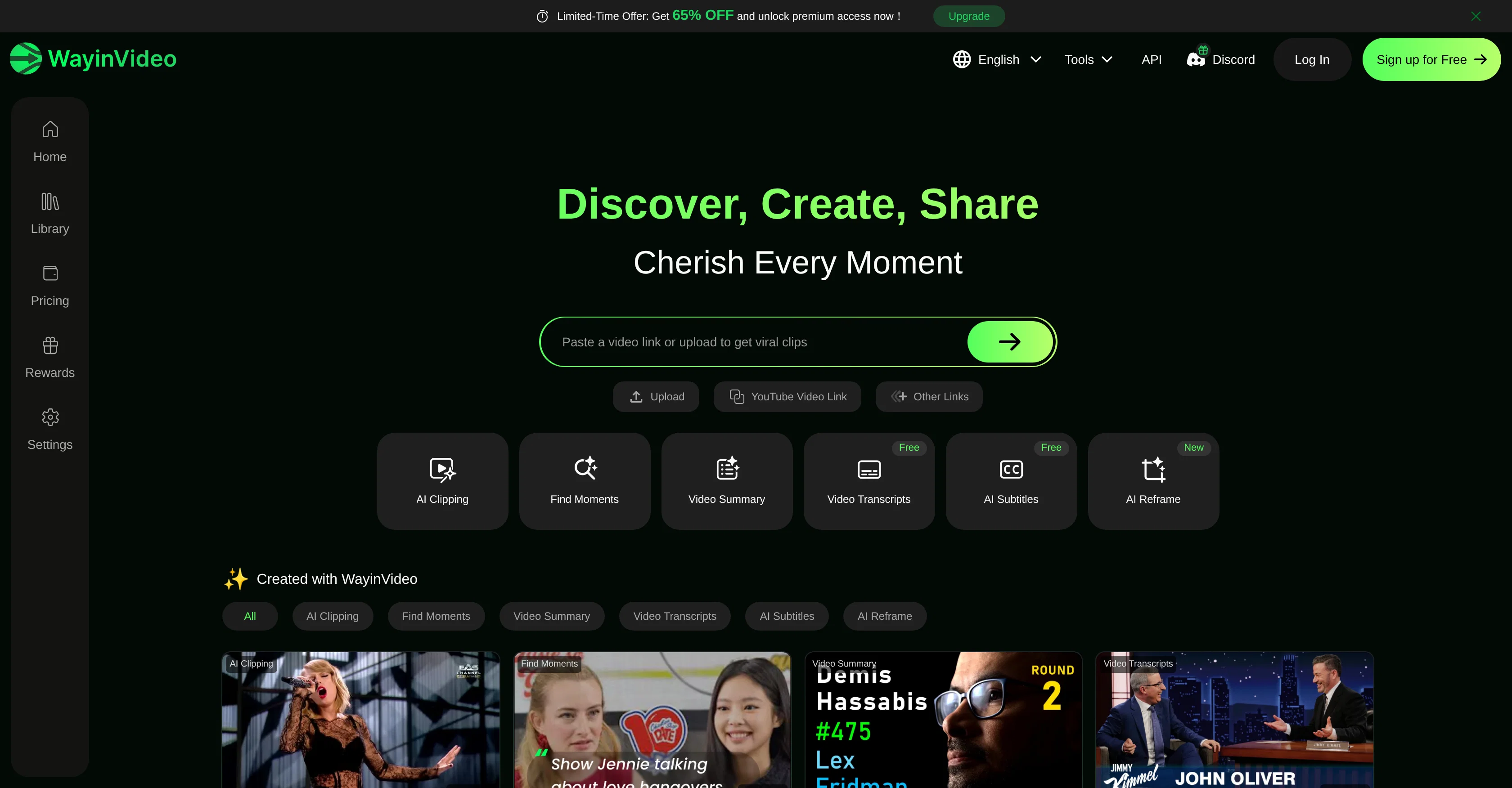 WayinVideo screenshot