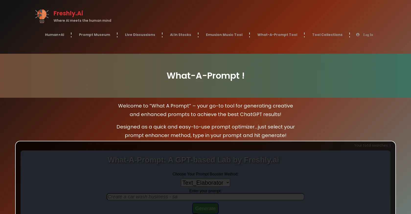 What-A-Prompt screenshot
