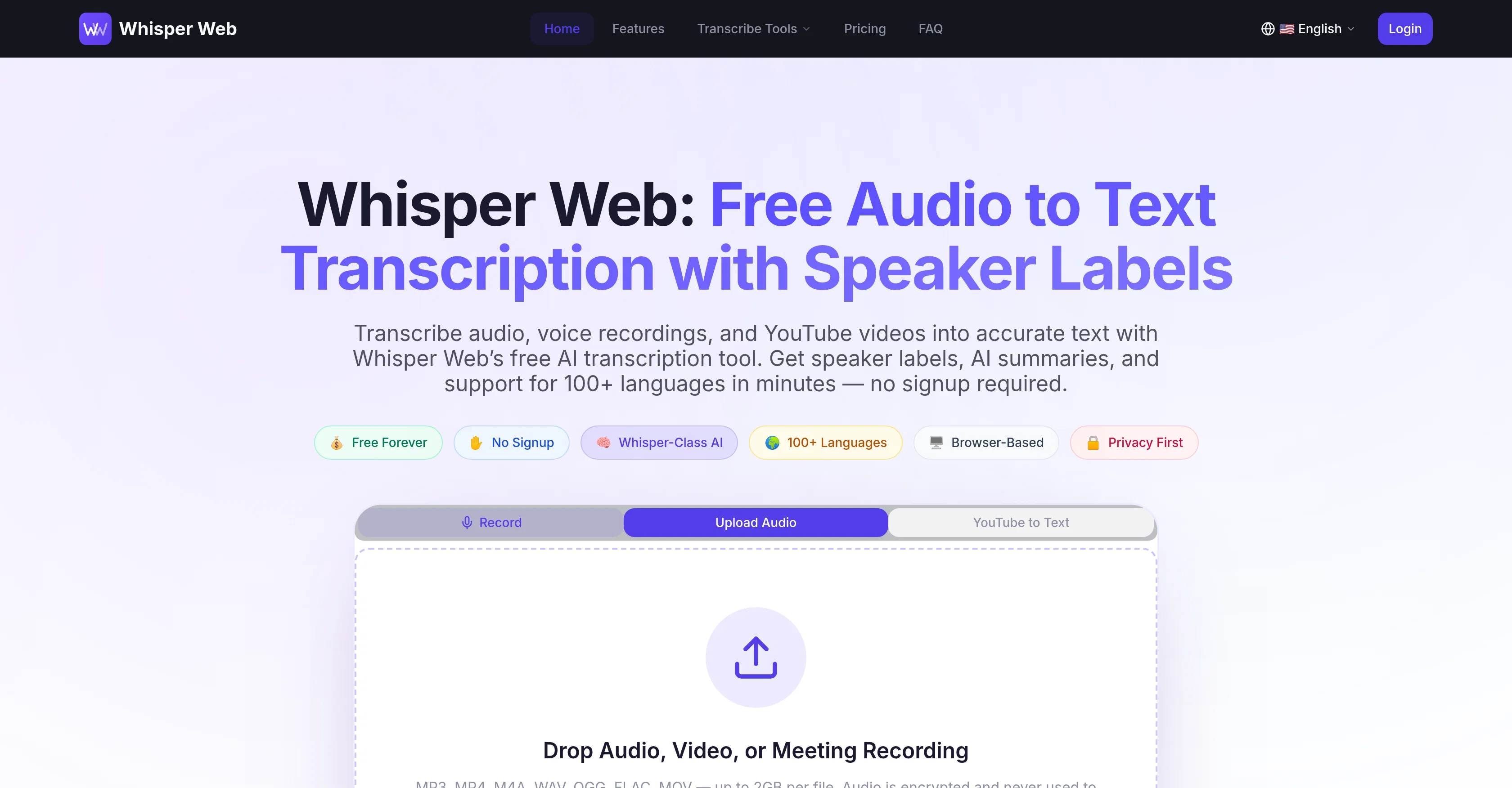 Whisper Web screenshot