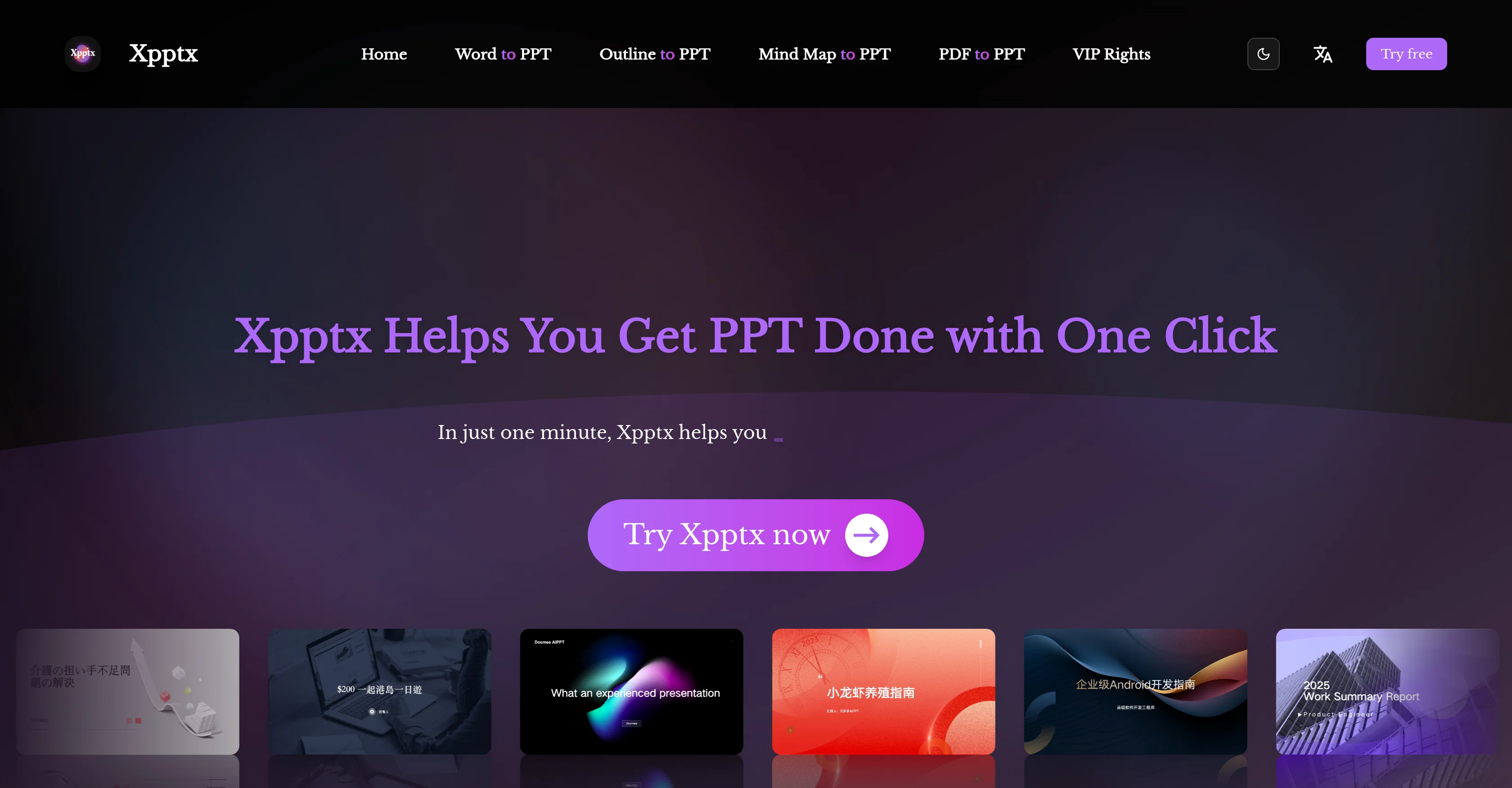 Xpptx screenshot