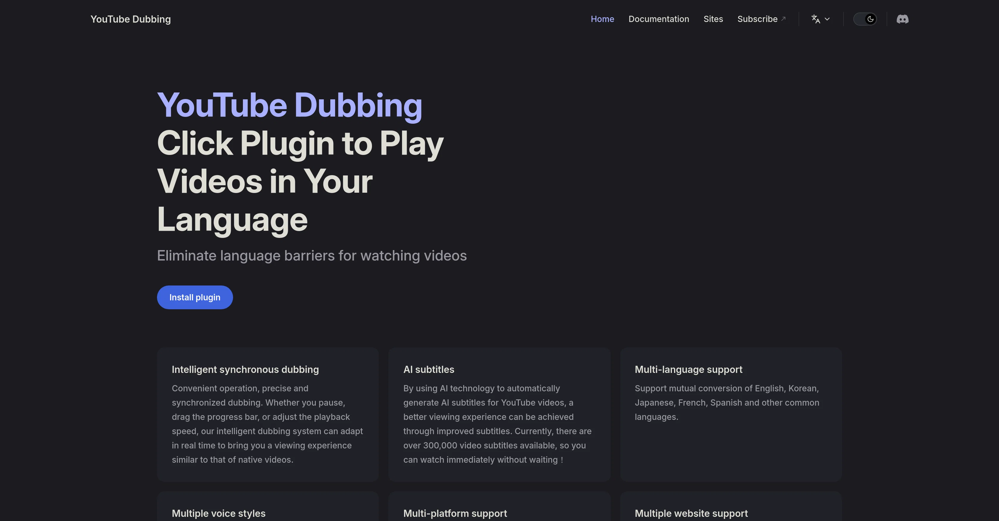 YouTube Dubbing screenshot