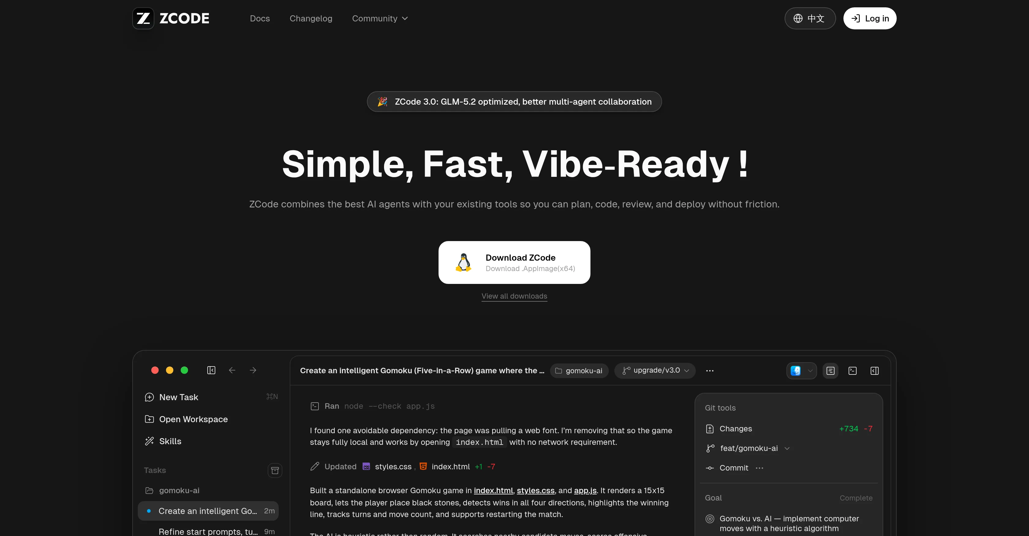 ZCode screenshot