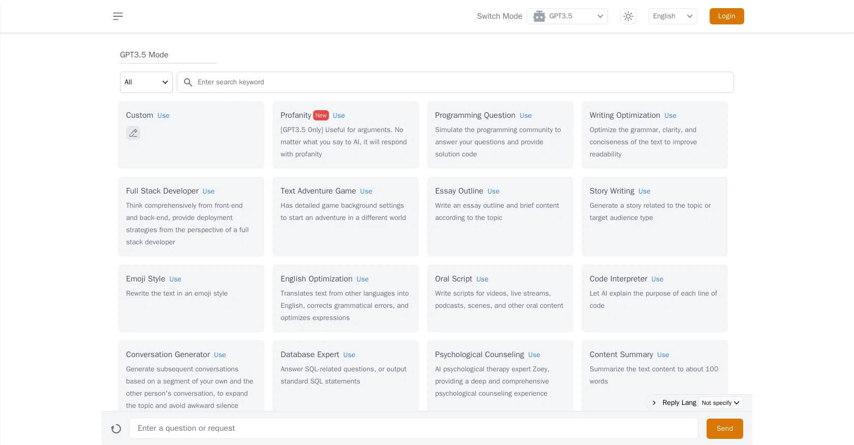 Zecoba screenshot