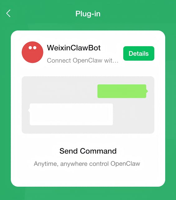 WeixinClawBot screenshot